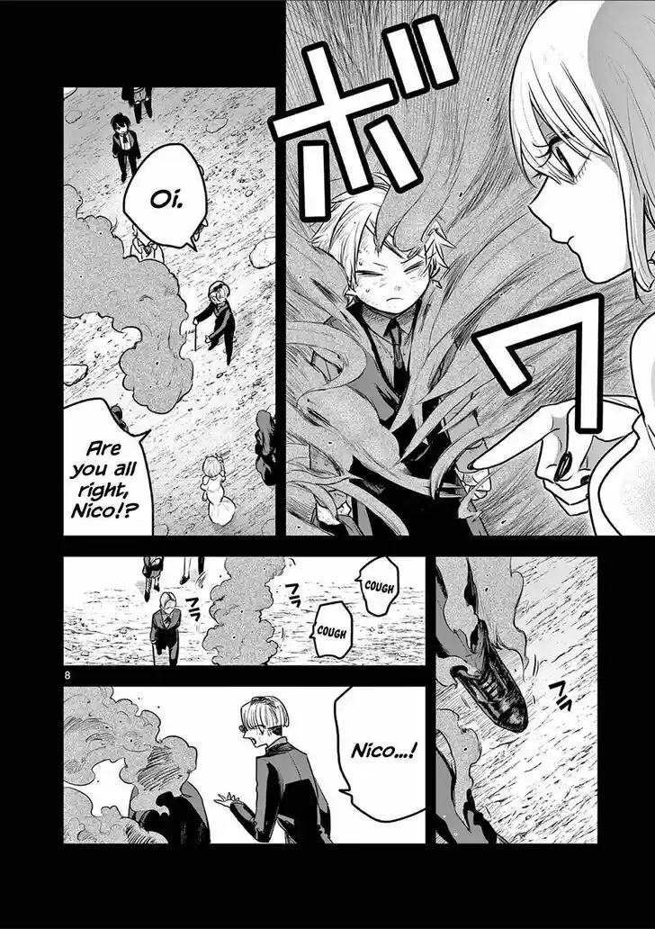 The Duke of Death and his Black Maid Ch.212