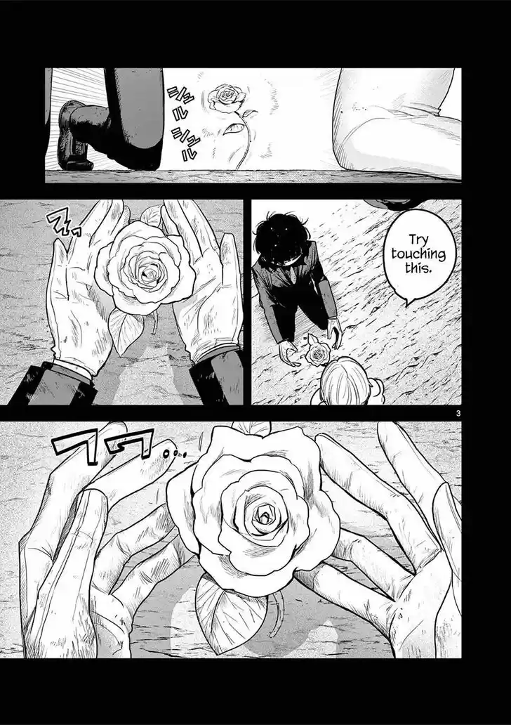 The Duke of Death and his Black Maid Ch.213