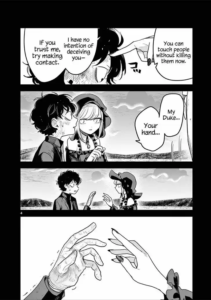 The Duke of Death and his Black Maid Ch.213