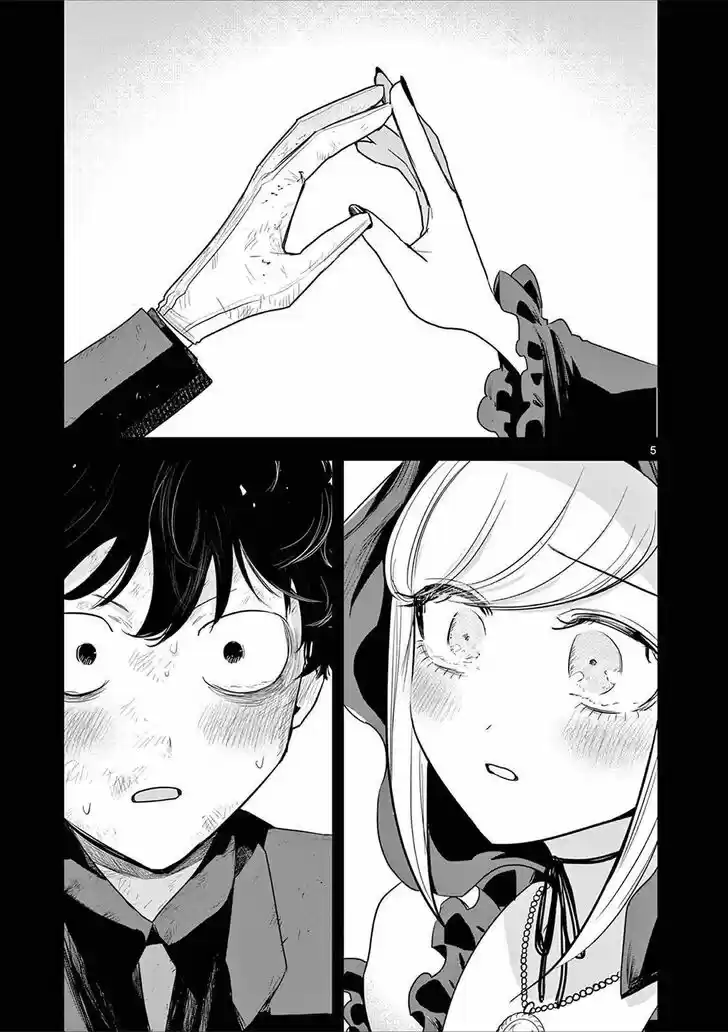 The Duke of Death and his Black Maid Ch.213