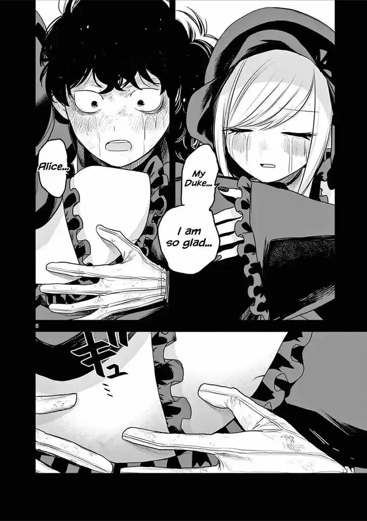 The Duke of Death and his Black Maid Ch.213