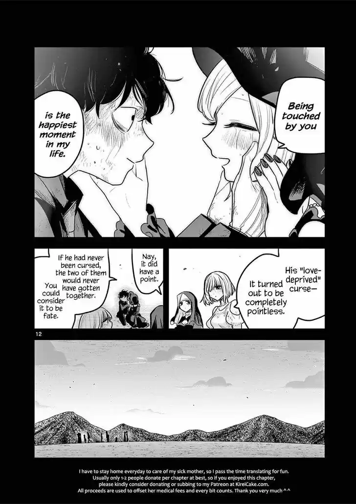 The Duke of Death and his Black Maid Ch.213