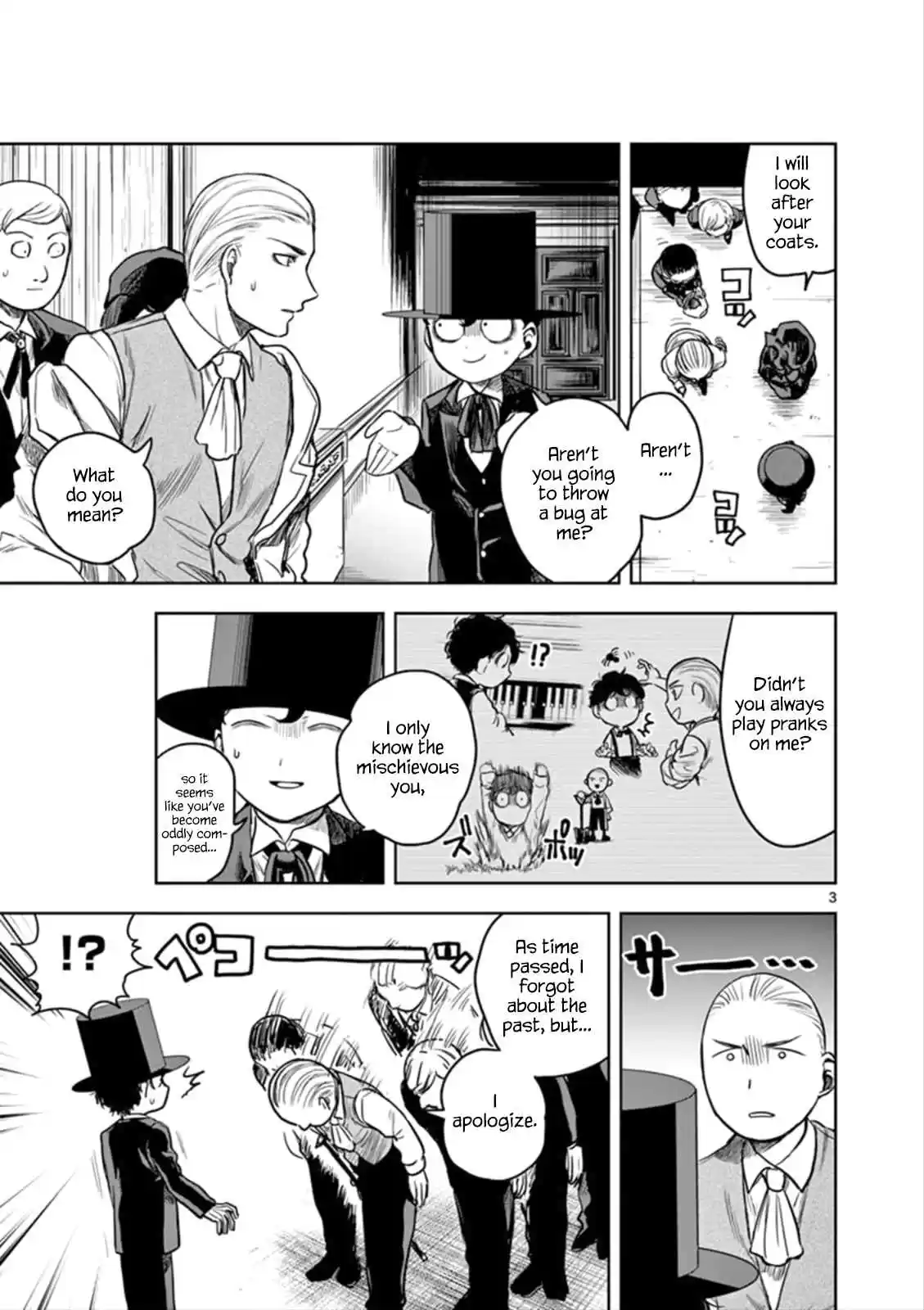 The Duke of Death and his Black Maid Ch.3