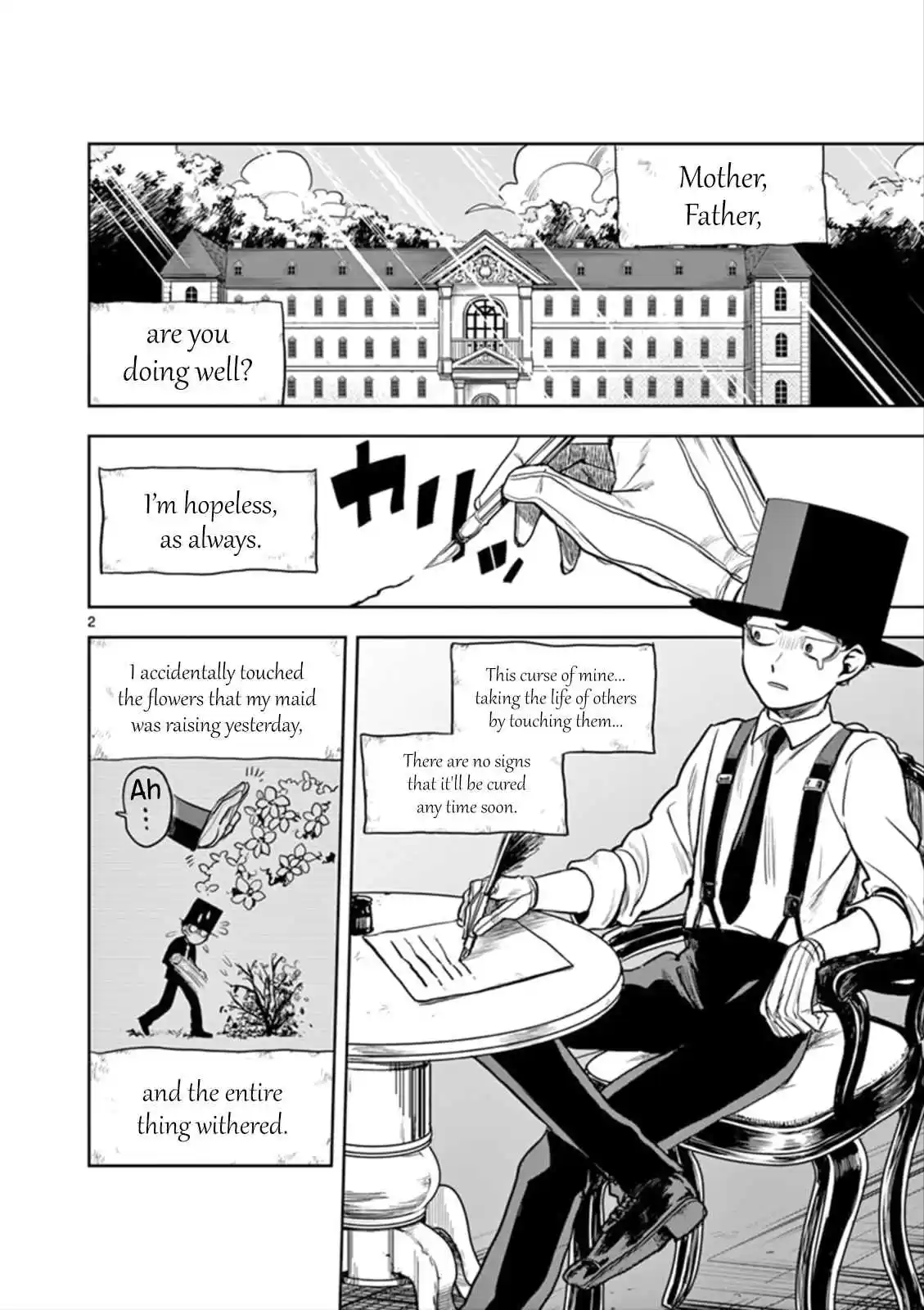 The Duke of Death and his Black Maid Ch.4