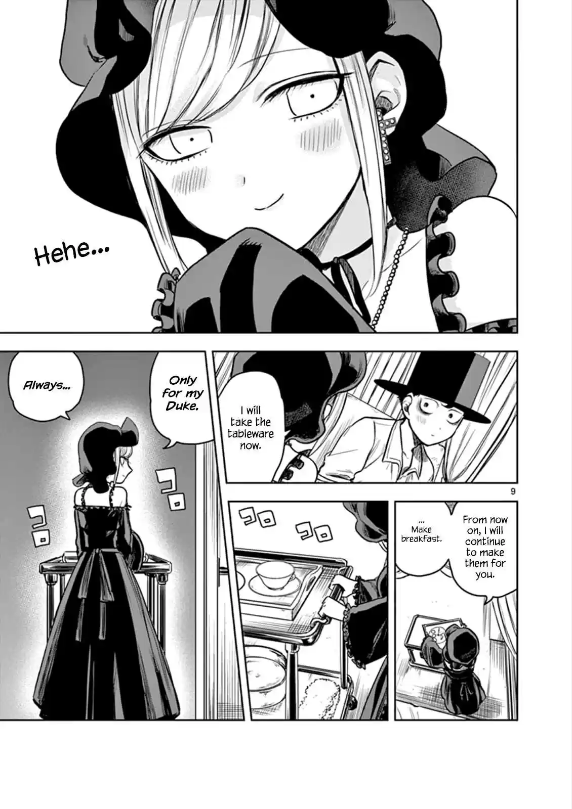 The Duke of Death and His Black Maid Ch.7