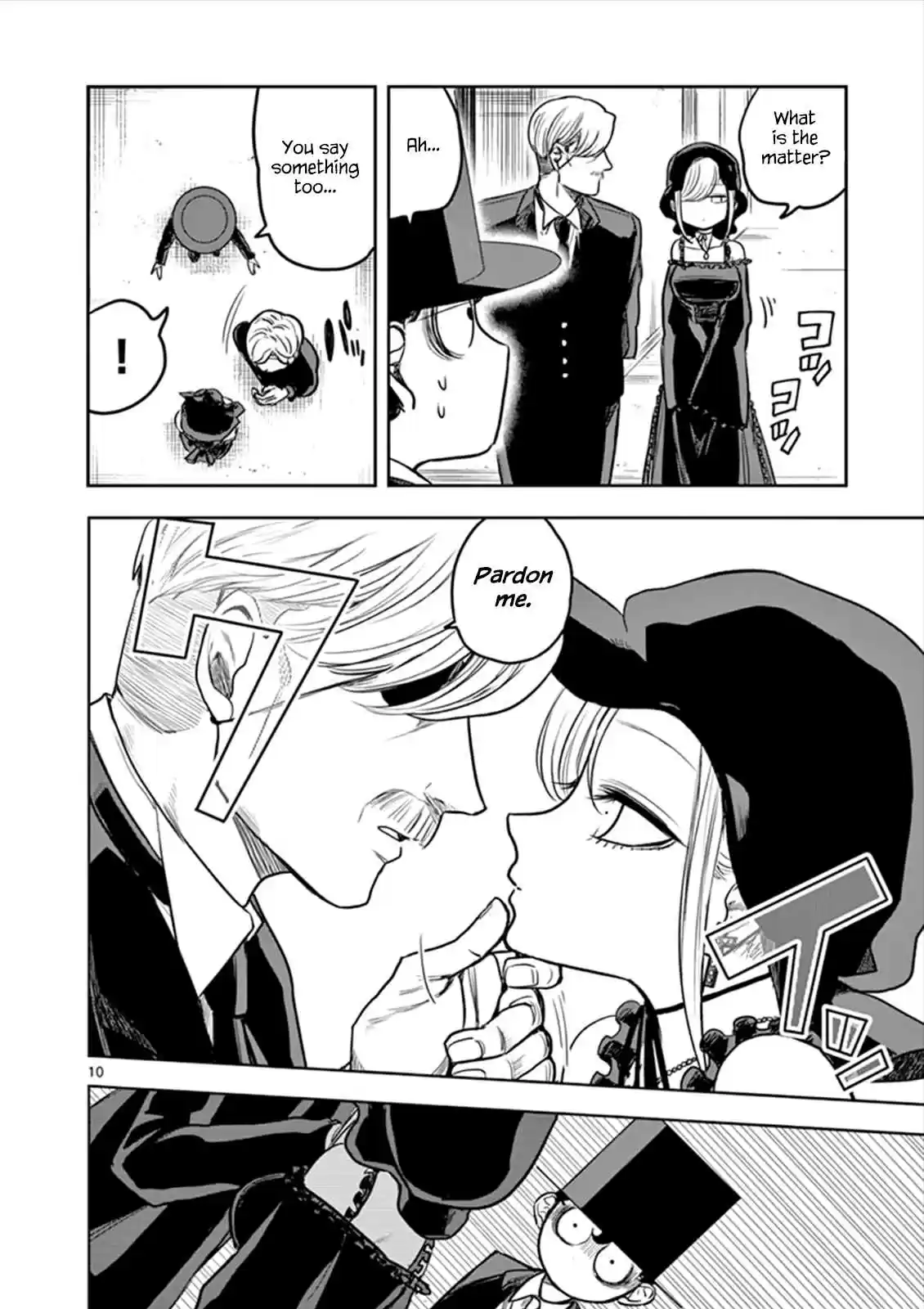 The Duke of Death and His Black Maid Ch.8