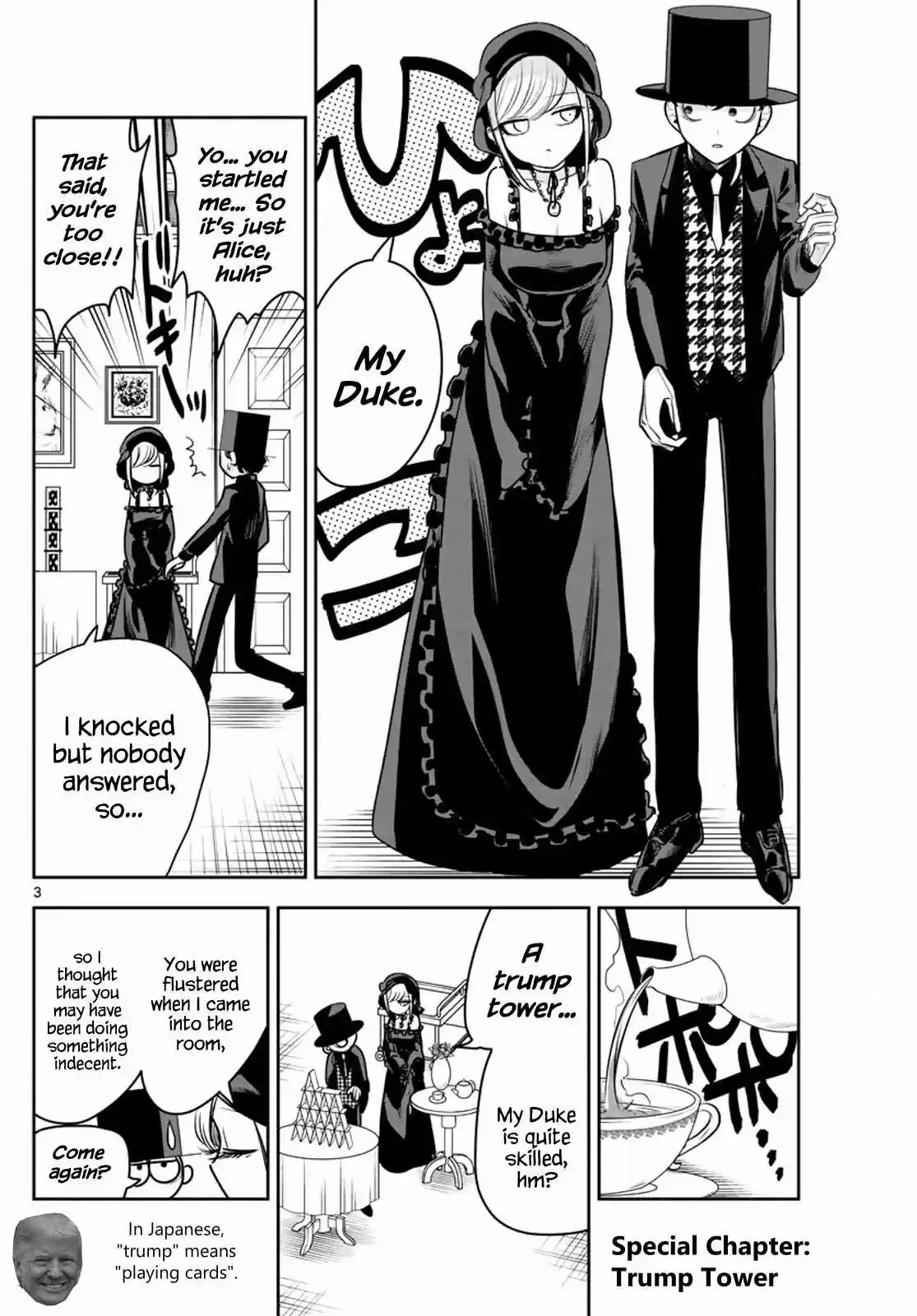 The Duke of Death and His Black Maid Ch.87.1