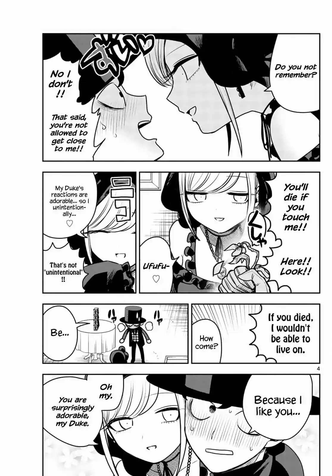 The Duke of Death and His Black Maid Ch.87.1