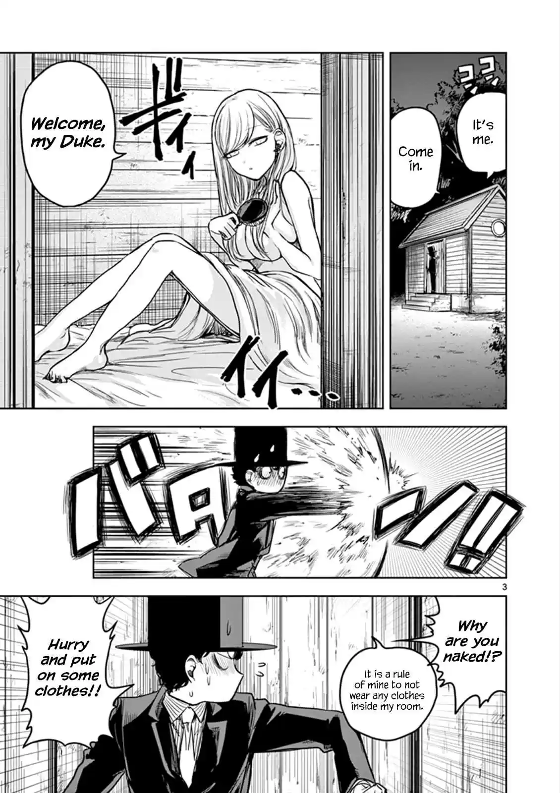 The Duke of Death and His Black Maid Ch.9