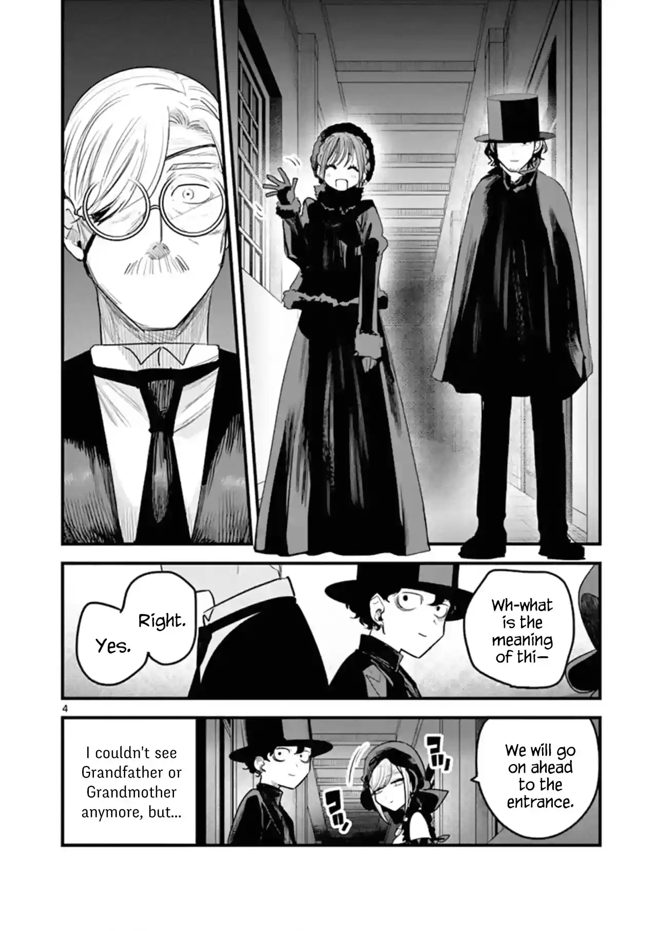 The Duke Of Death And His Black Maid Chapter 171: To My Good Friend