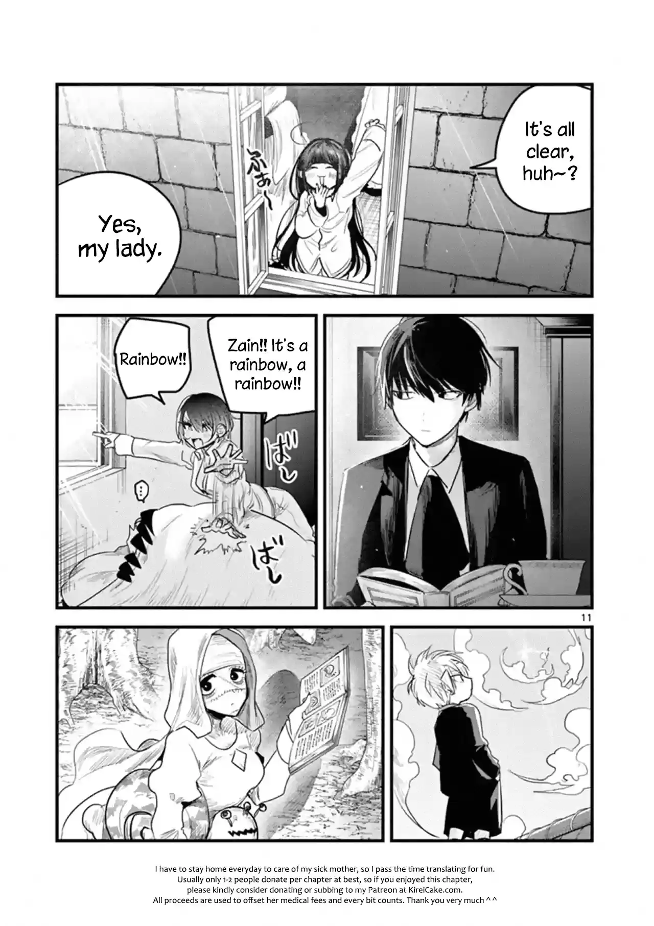 The Duke Of Death And His Black Maid Chapter 171: To My Good Friend