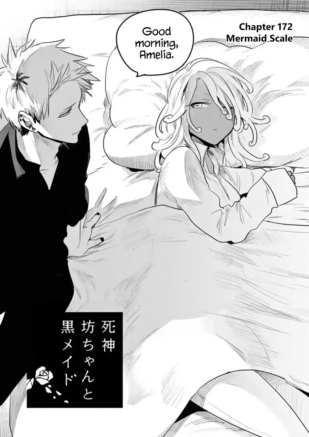 The Duke Of Death And His Black Maid Chapter 172