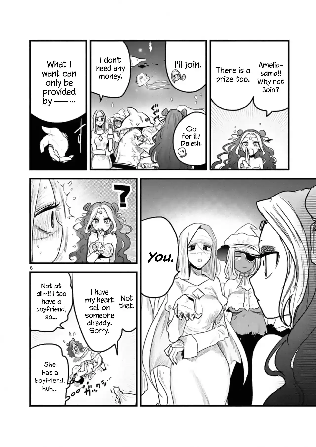 The Duke Of Death And His Black Maid Chapter 172