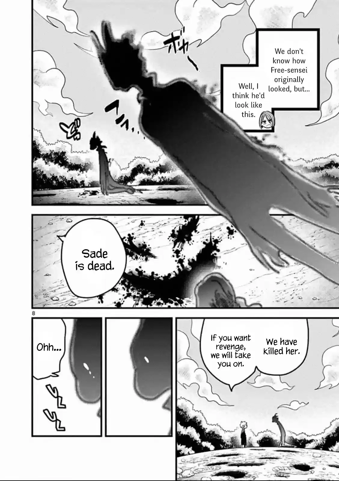 The Duke Of Death And His Black Maid Chapter 174