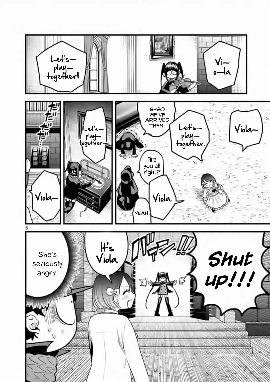 The Duke Of Death And His Black Maid Chapter 175