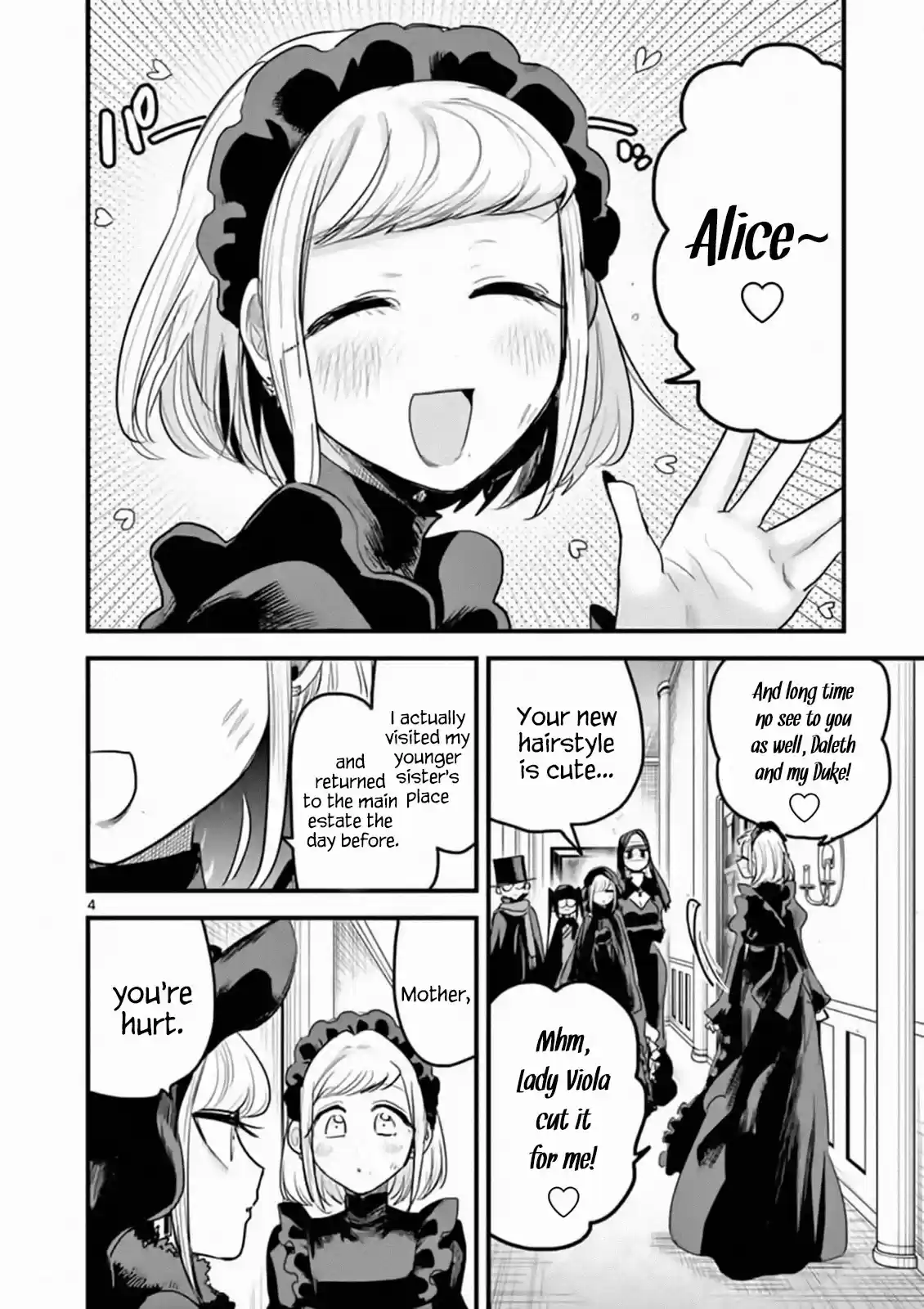 The Duke Of Death And His Black Maid Chapter 176