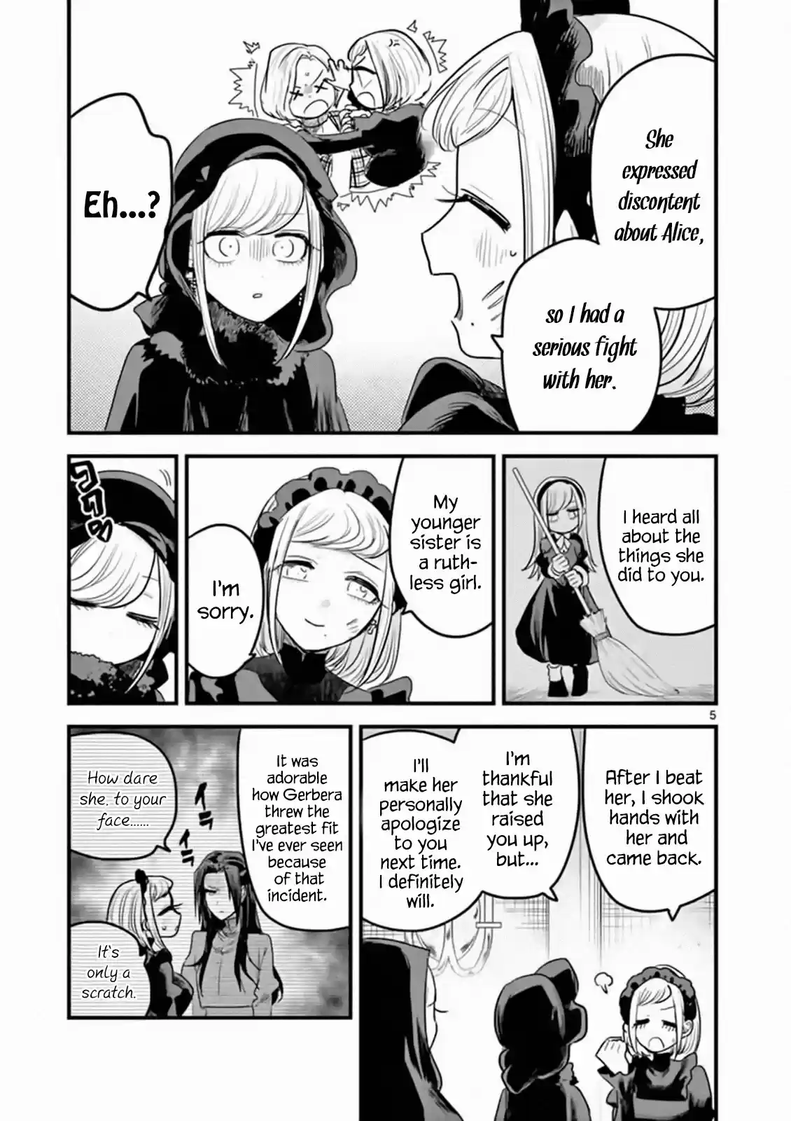 The Duke Of Death And His Black Maid Chapter 176