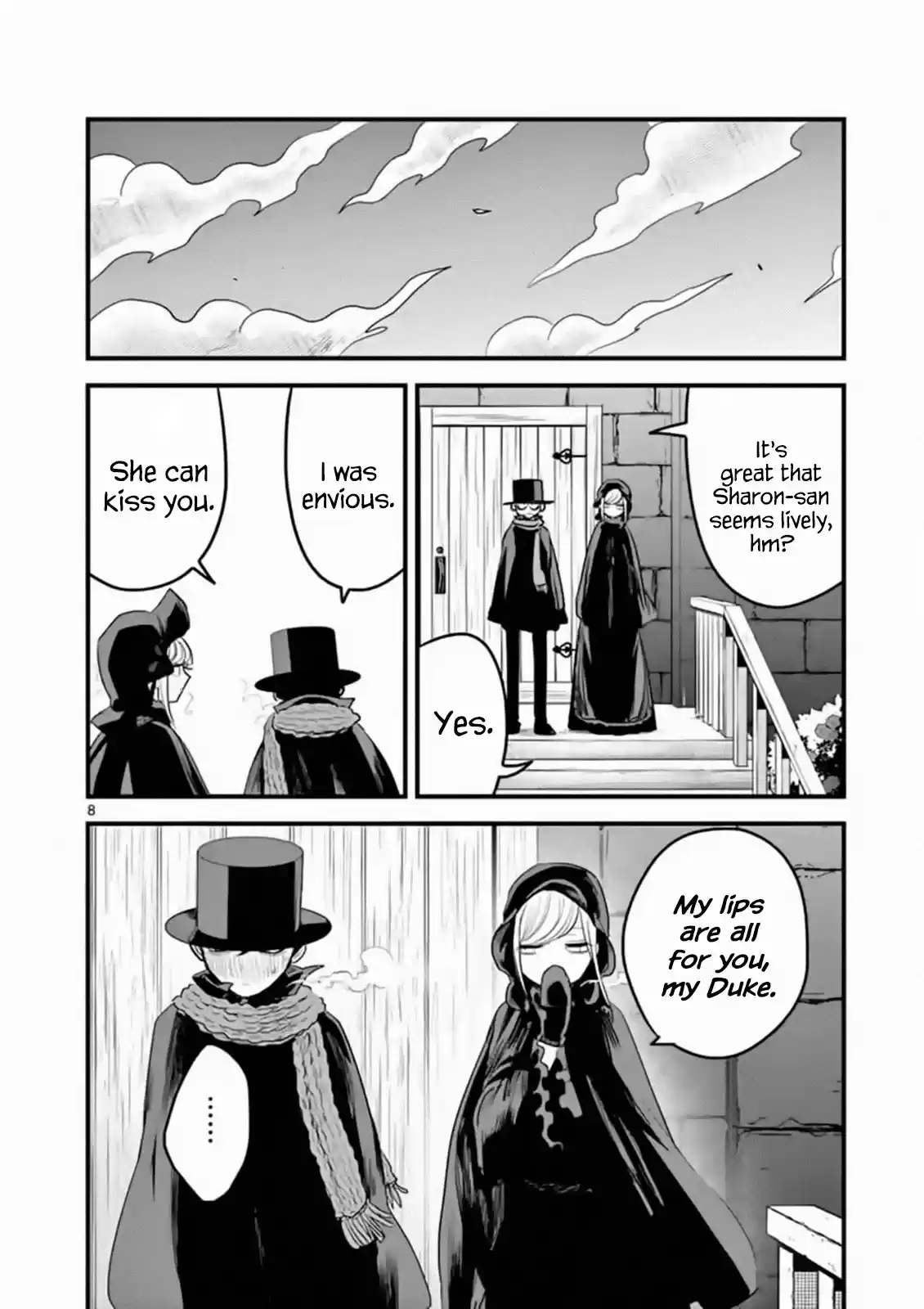The Duke Of Death And His Black Maid Chapter 176