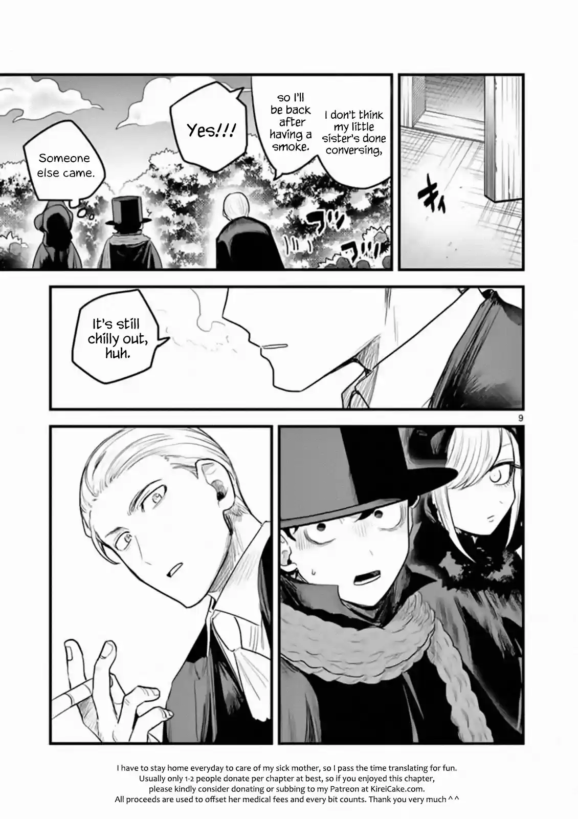 The Duke Of Death And His Black Maid Chapter 176