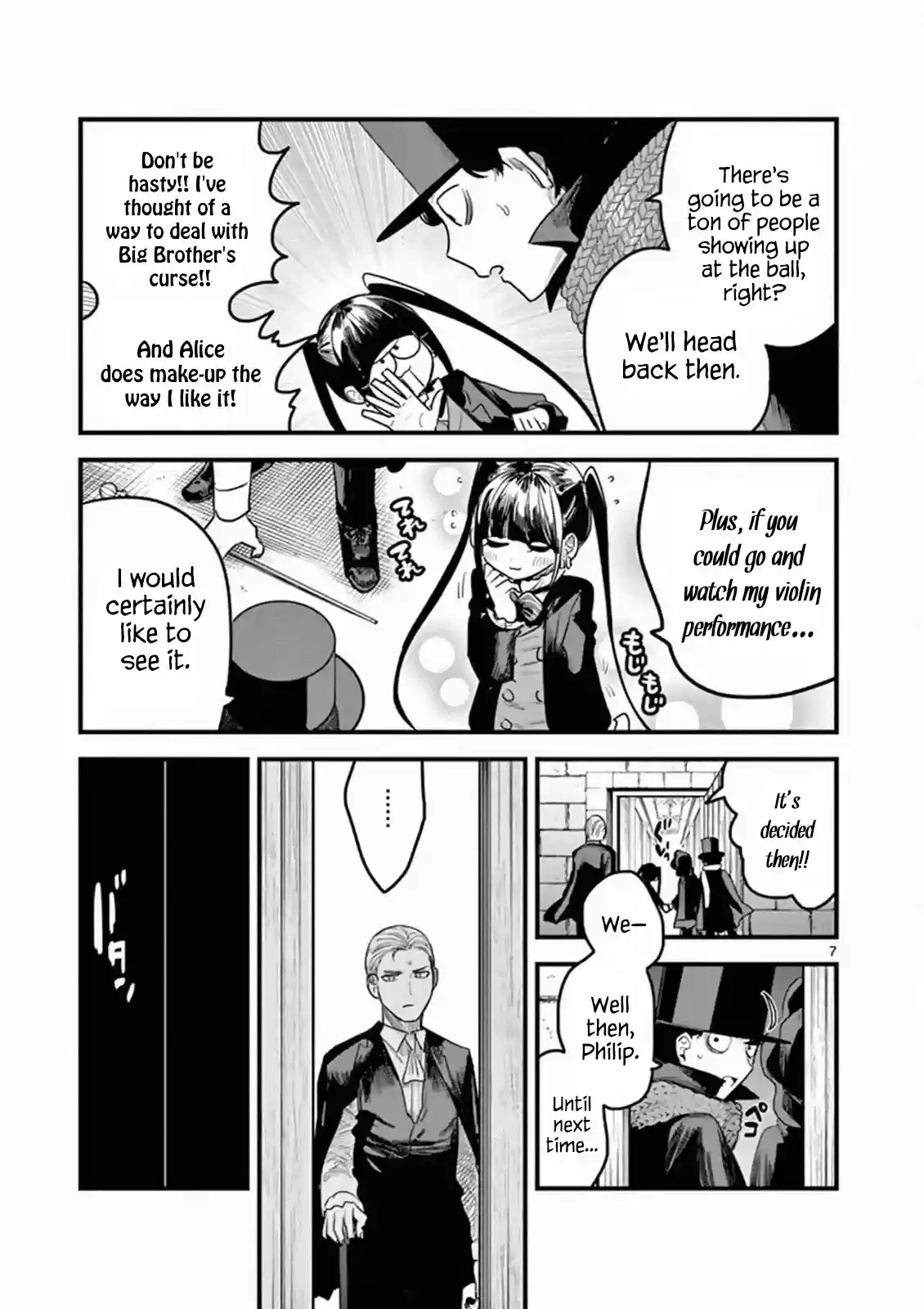 The Duke Of Death And His Black Maid Chapter 177