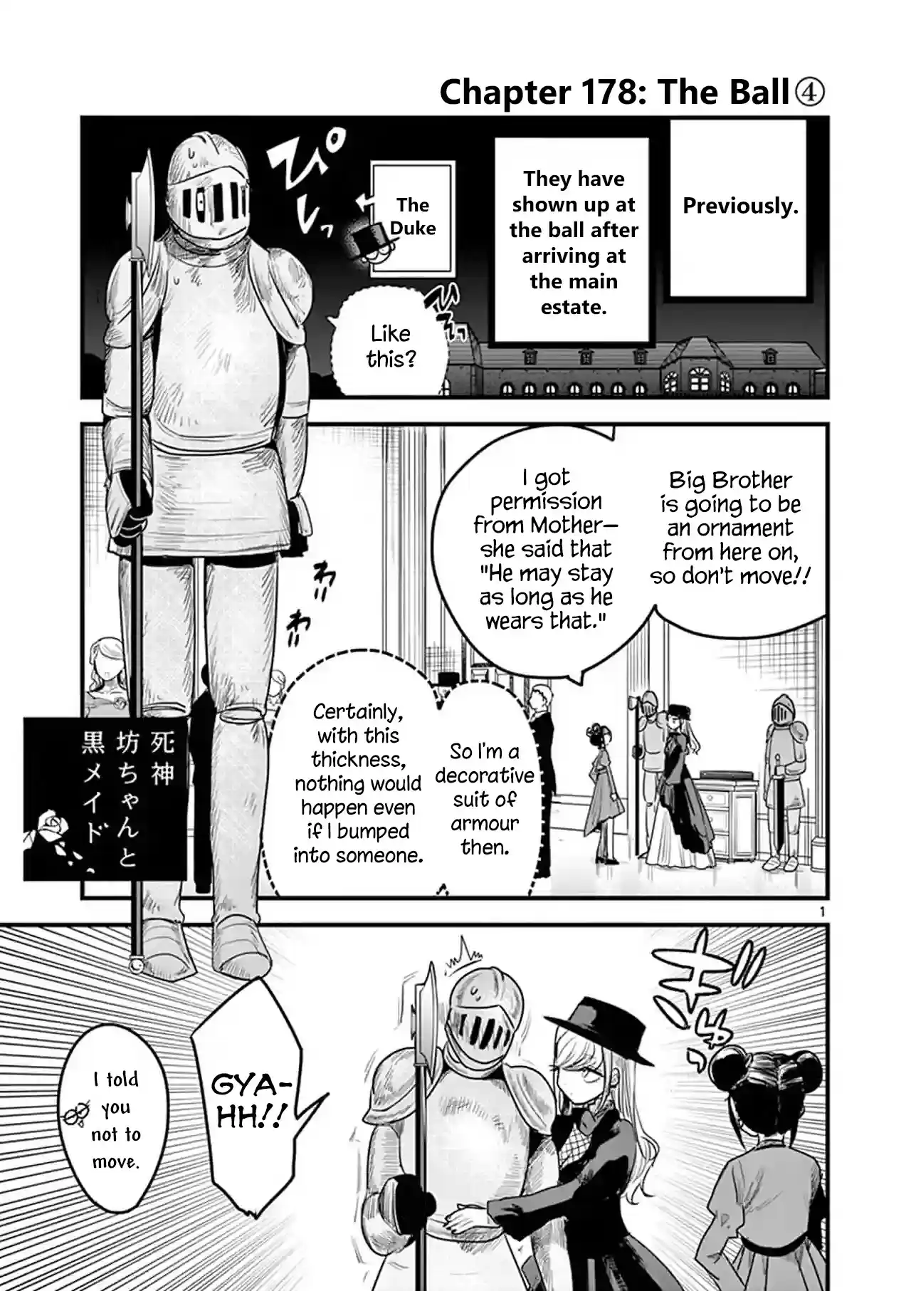 The Duke Of Death And His Black Maid Chapter 178