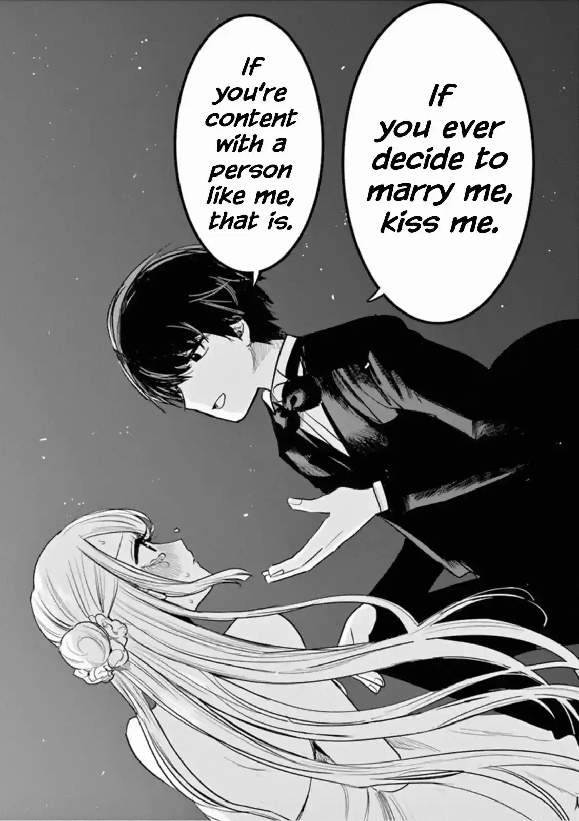 The Duke Of Death And His Black Maid Chapter 179