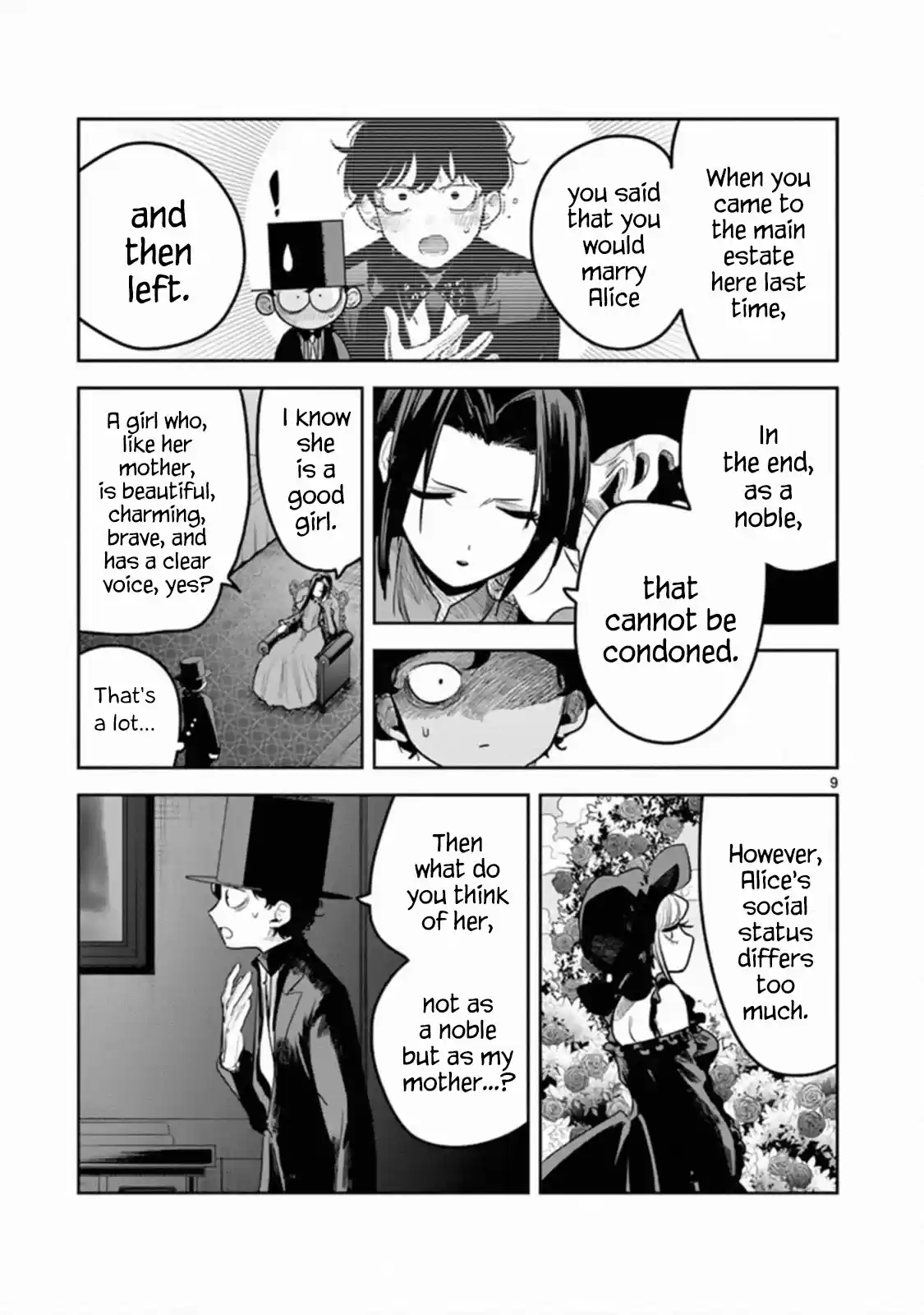 The Duke Of Death And His Black Maid Chapter 180