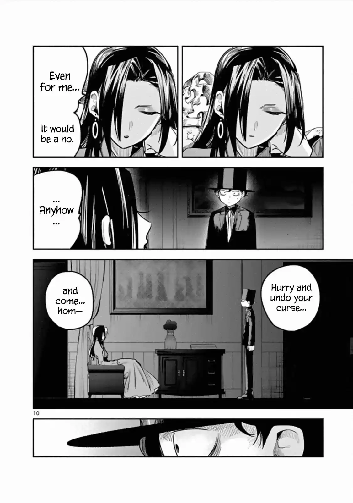 The Duke Of Death And His Black Maid Chapter 180