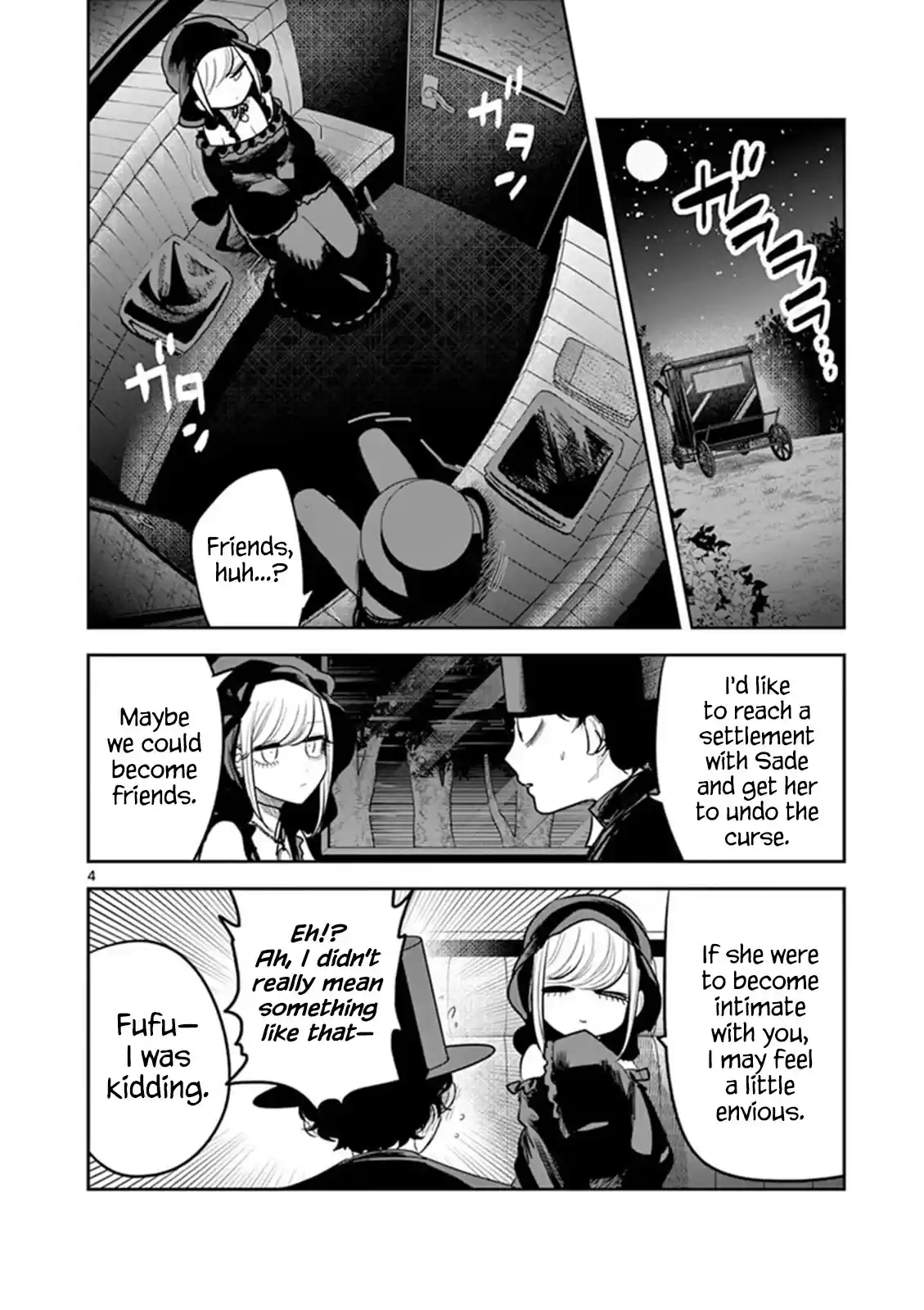 The Duke Of Death And His Black Maid Chapter 181