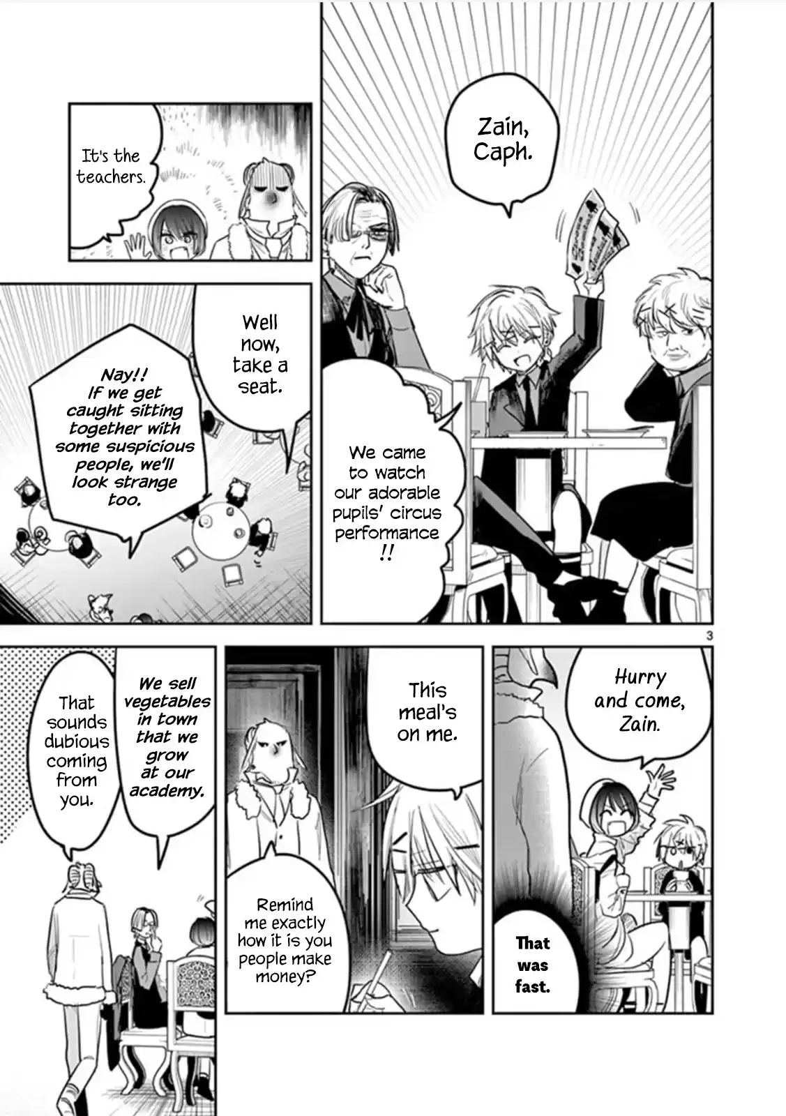 The Duke Of Death And His Black Maid Chapter 182