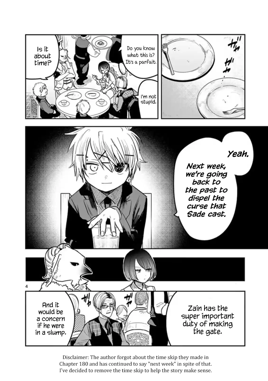 The Duke Of Death And His Black Maid Chapter 182