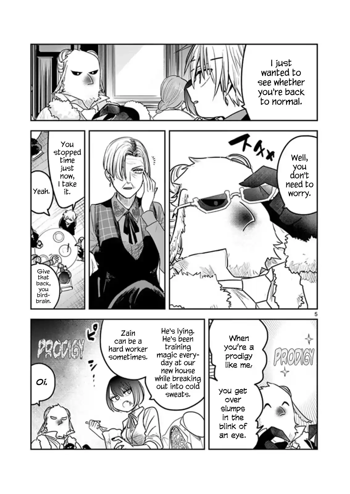 The Duke Of Death And His Black Maid Chapter 182