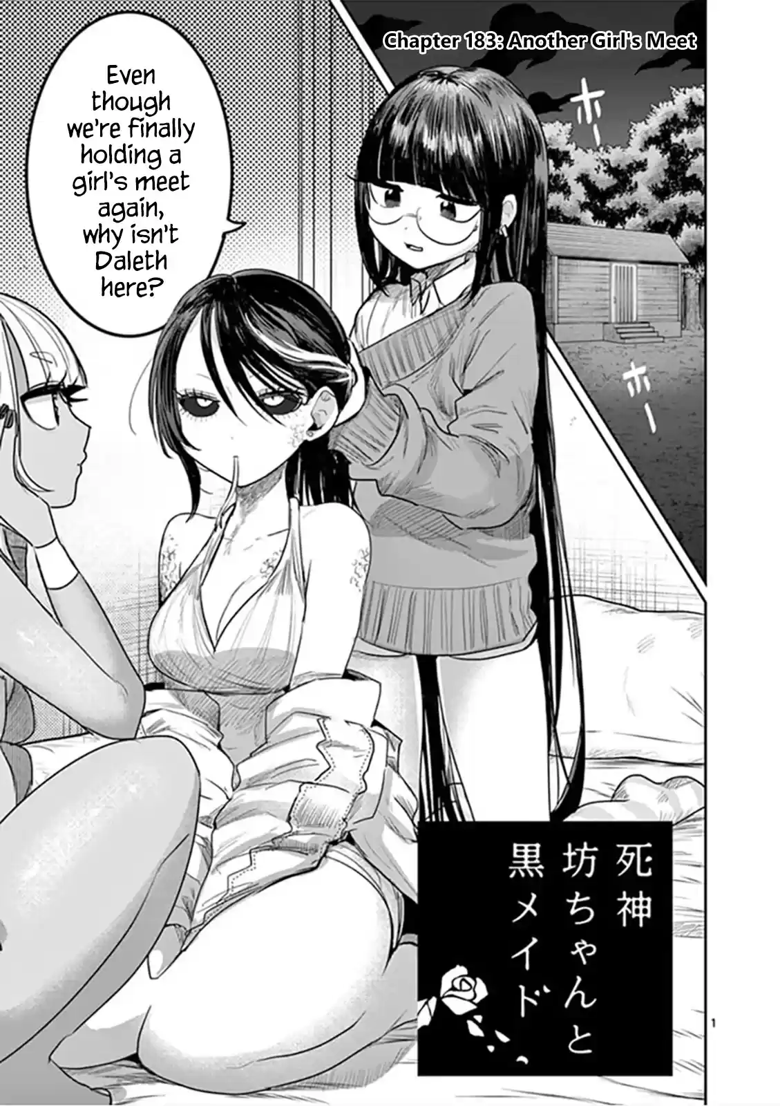 The Duke Of Death And His Black Maid Chapter 183