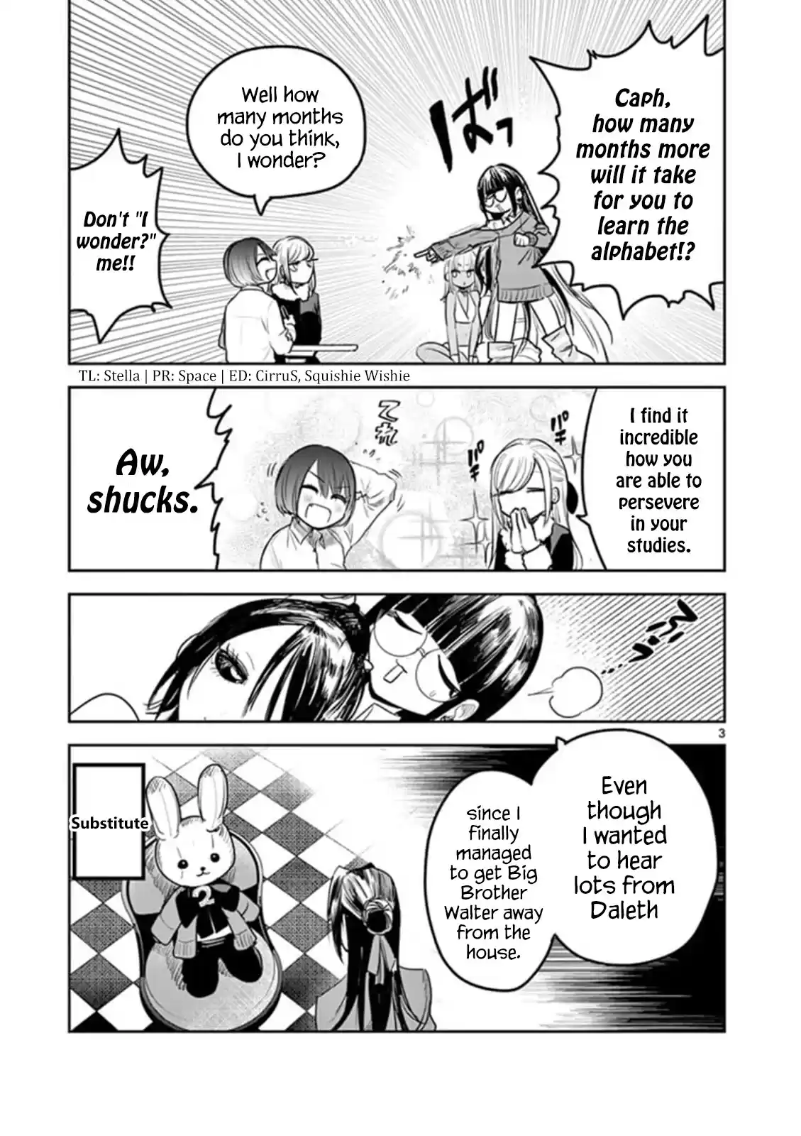 The Duke Of Death And His Black Maid Chapter 183