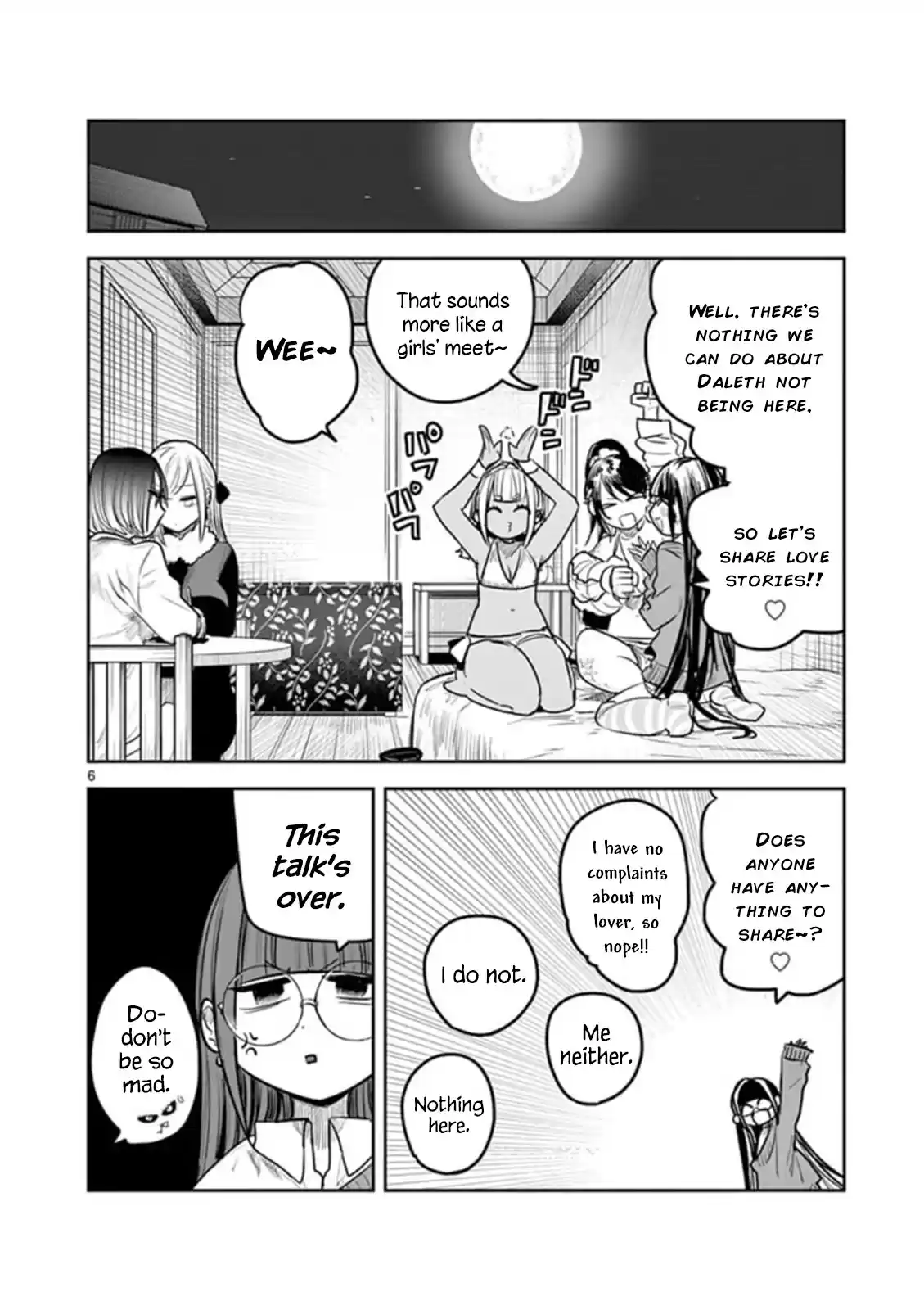 The Duke Of Death And His Black Maid Chapter 183