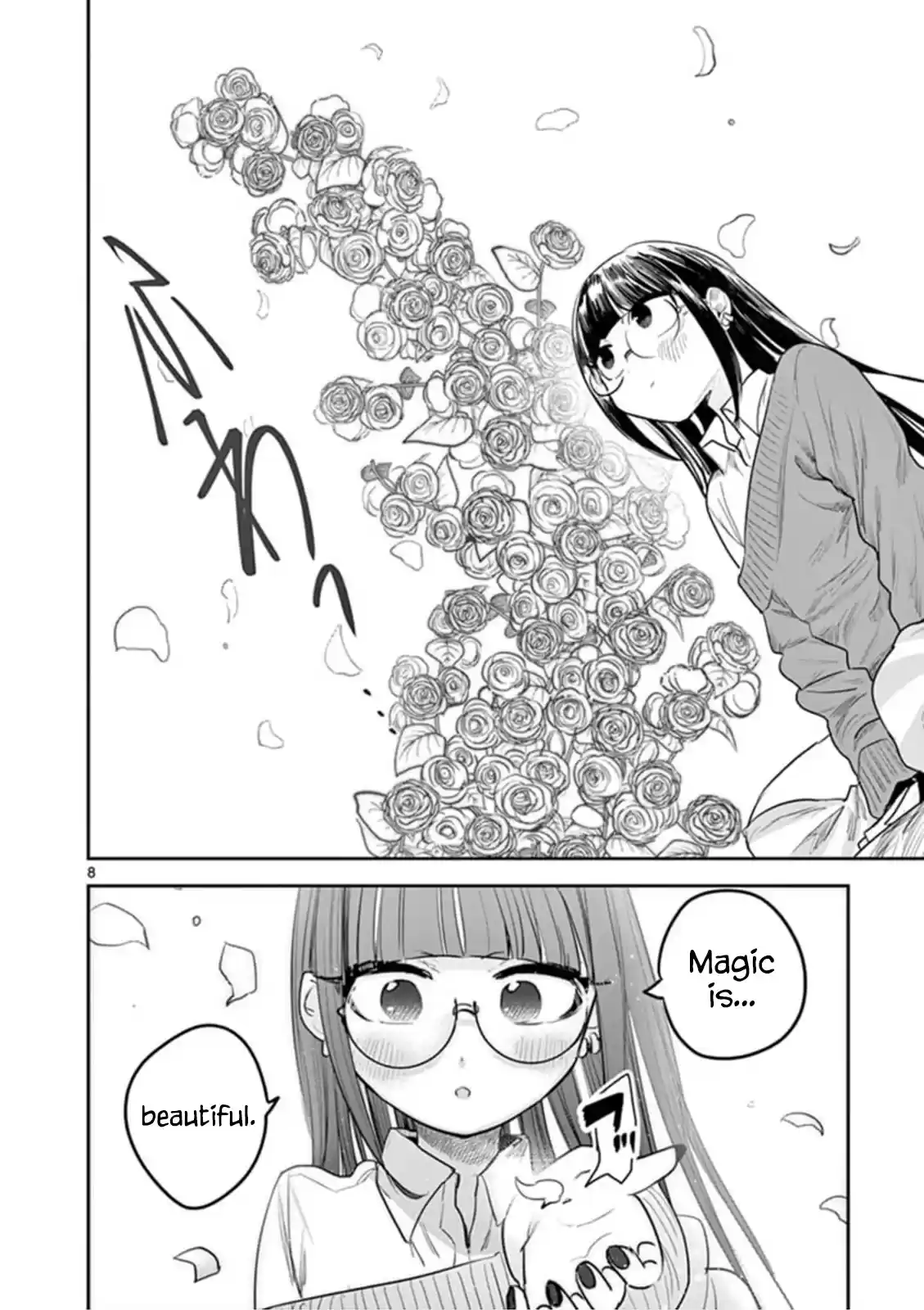 The Duke Of Death And His Black Maid Chapter 183