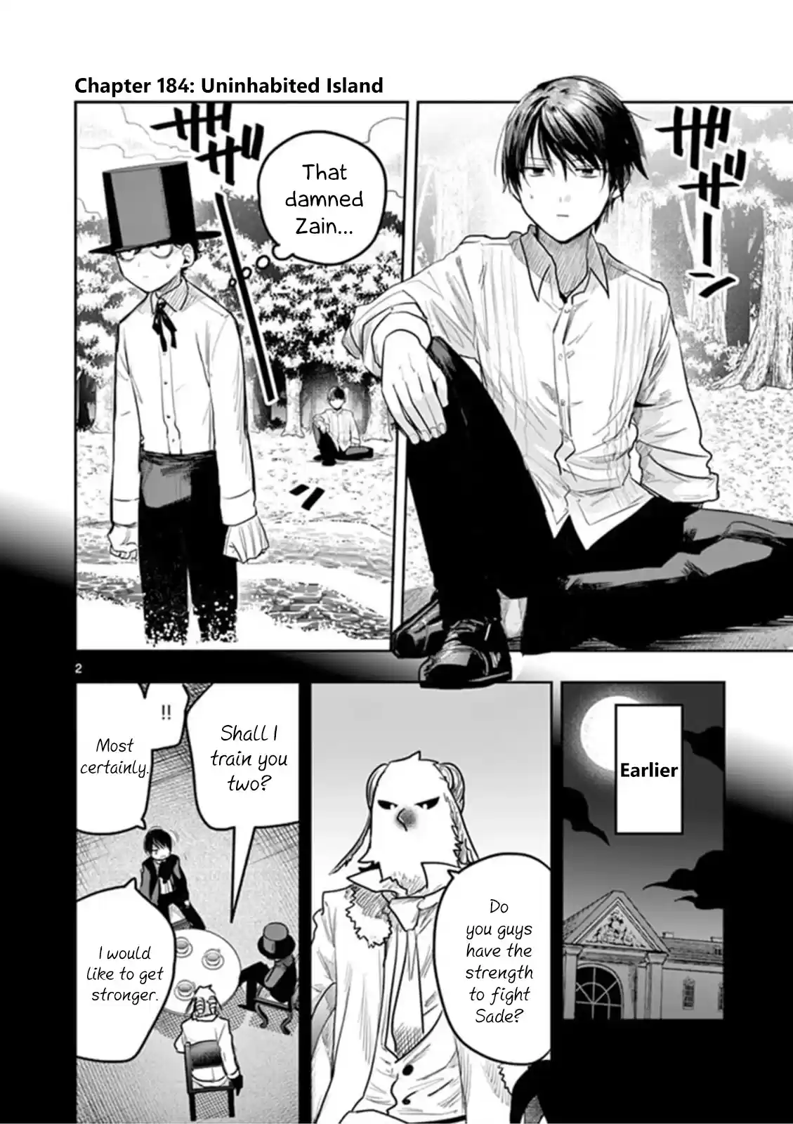 The Duke Of Death And His Black Maid Chapter 184