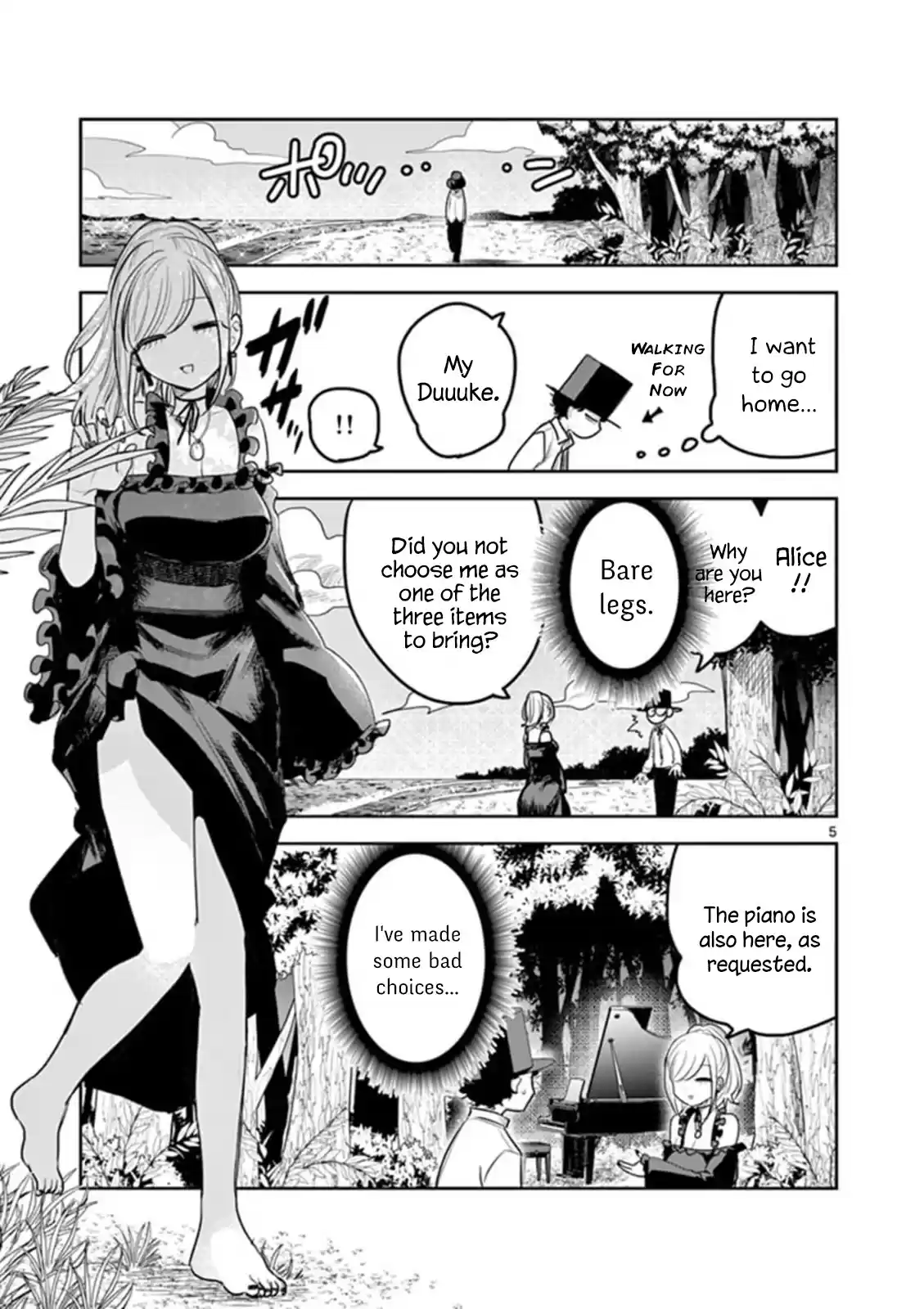 The Duke Of Death And His Black Maid Chapter 184