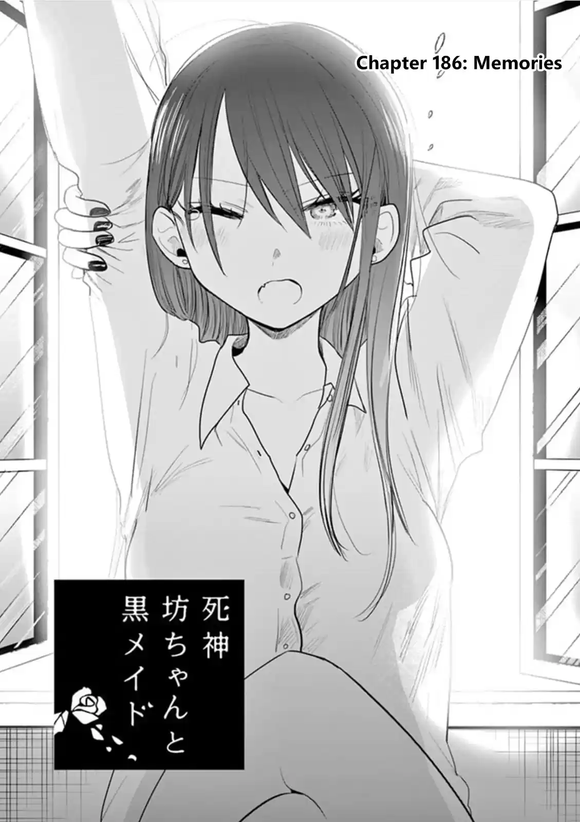 The Duke Of Death And His Black Maid Chapter 186