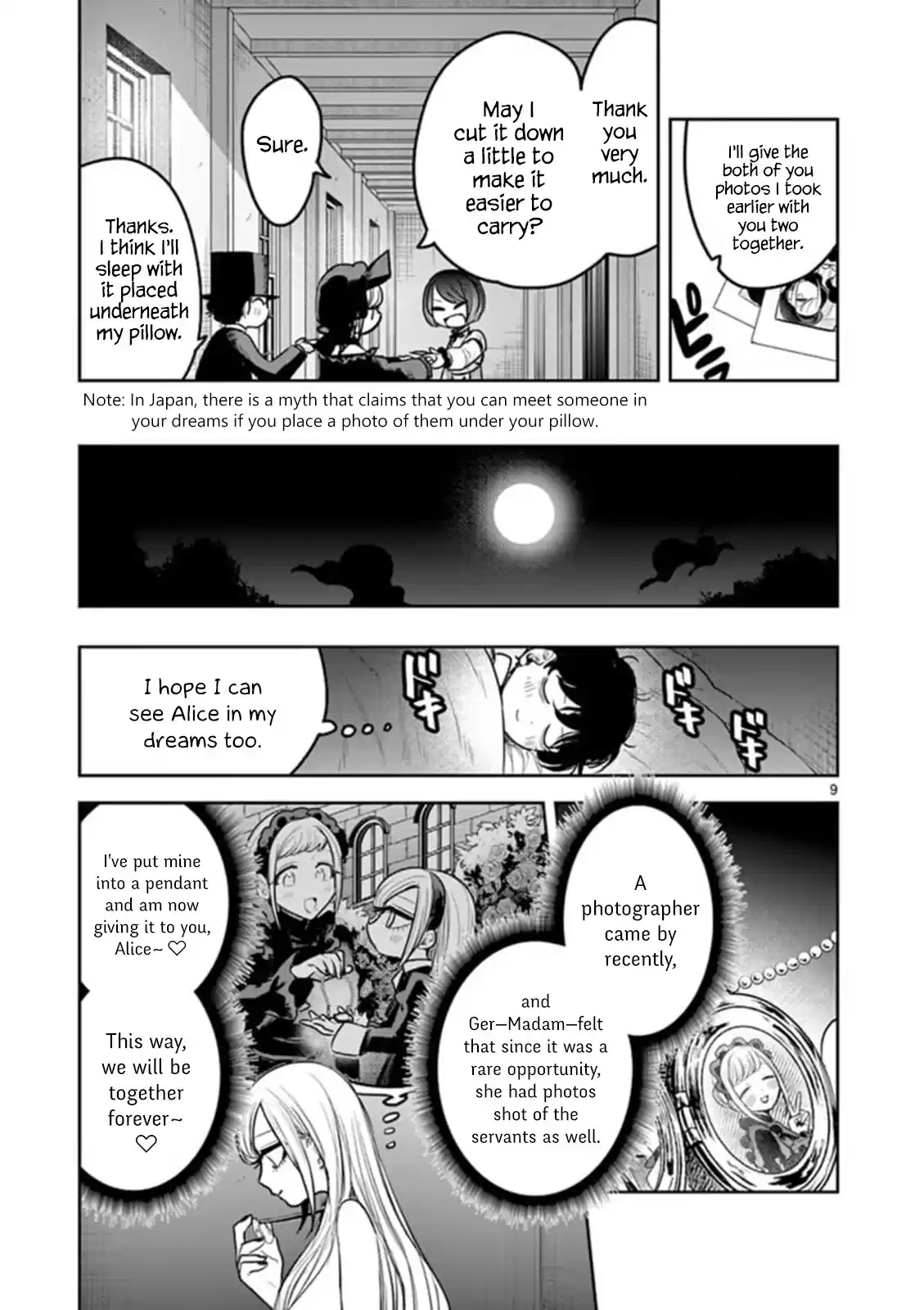 The Duke Of Death And His Black Maid Chapter 186