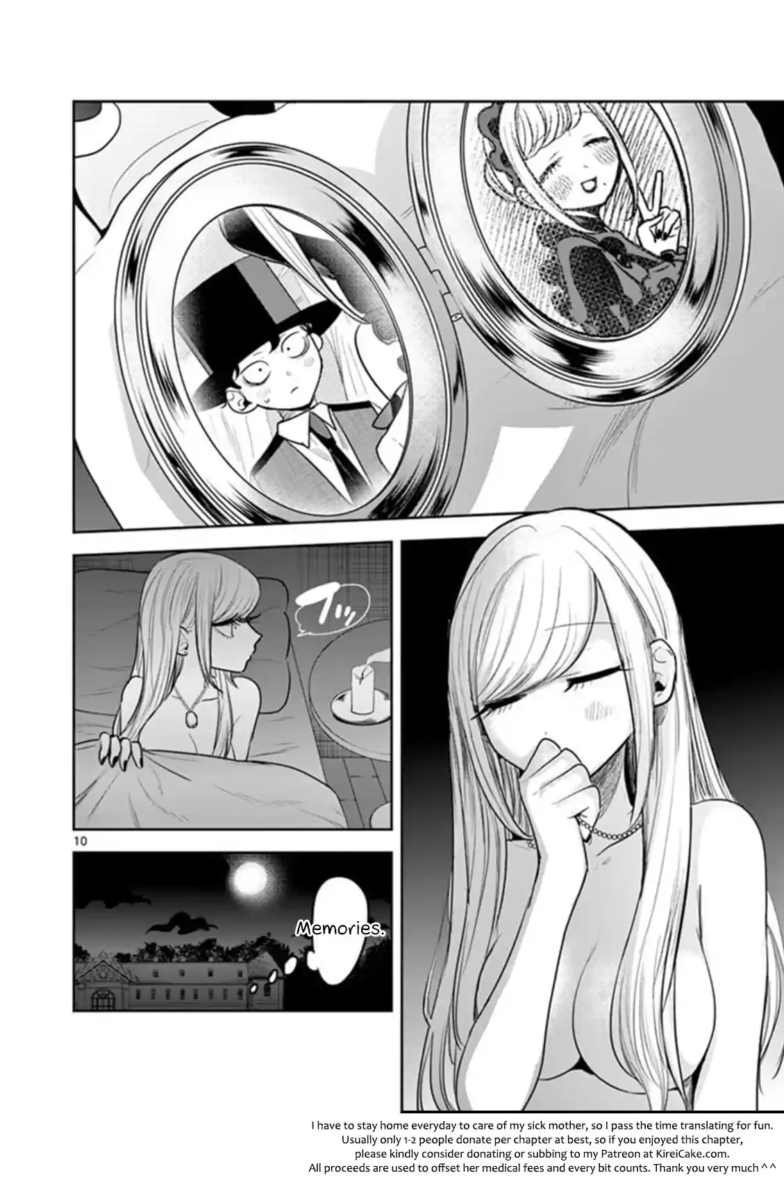 The Duke Of Death And His Black Maid Chapter 186