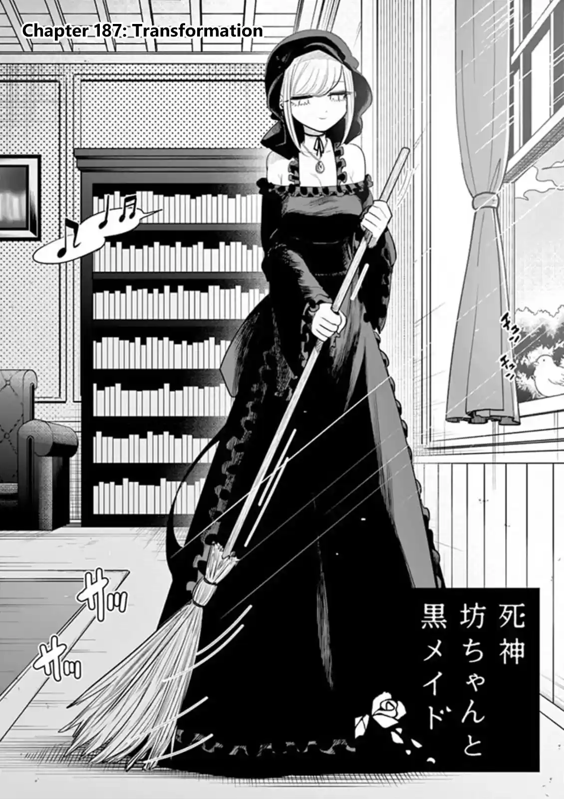 The Duke Of Death And His Black Maid Chapter 187
