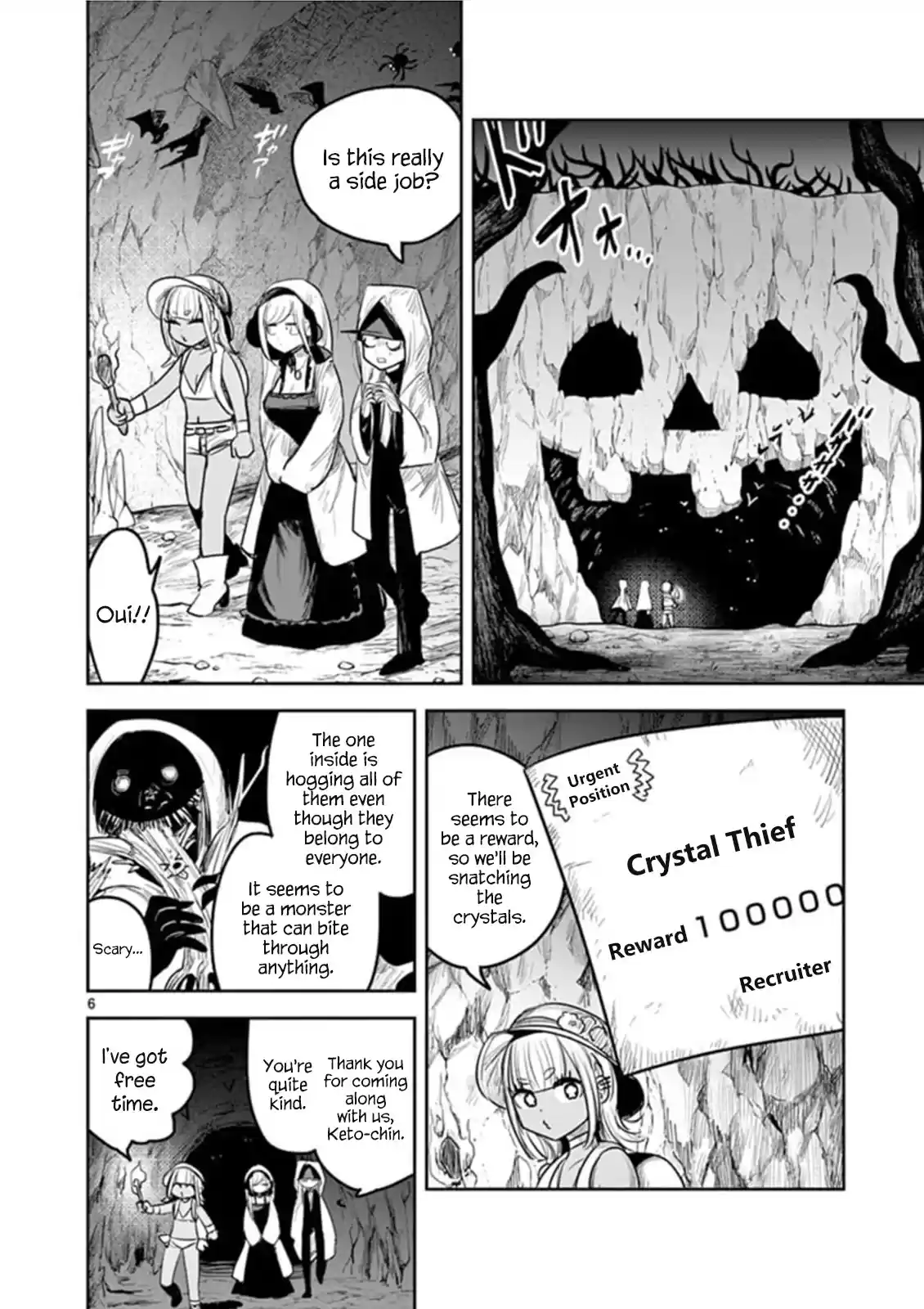The Duke Of Death And His Black Maid Chapter 188