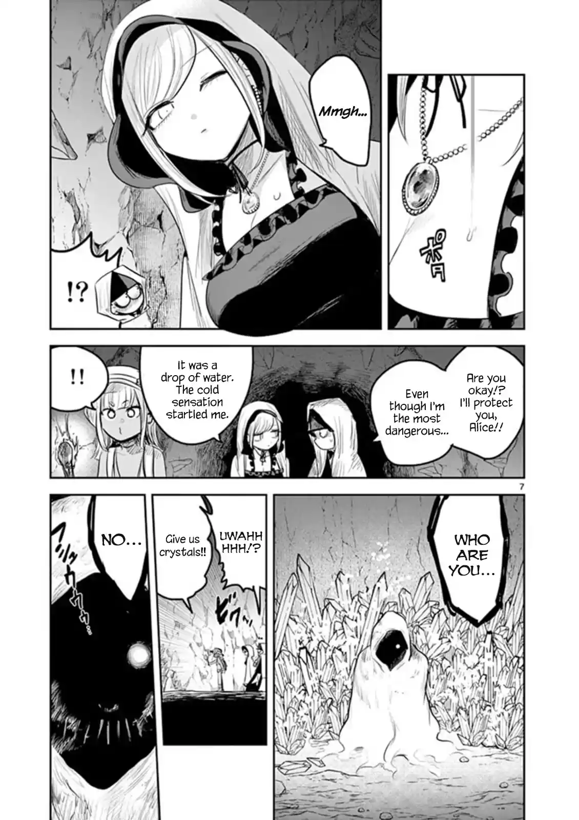 The Duke Of Death And His Black Maid Chapter 188