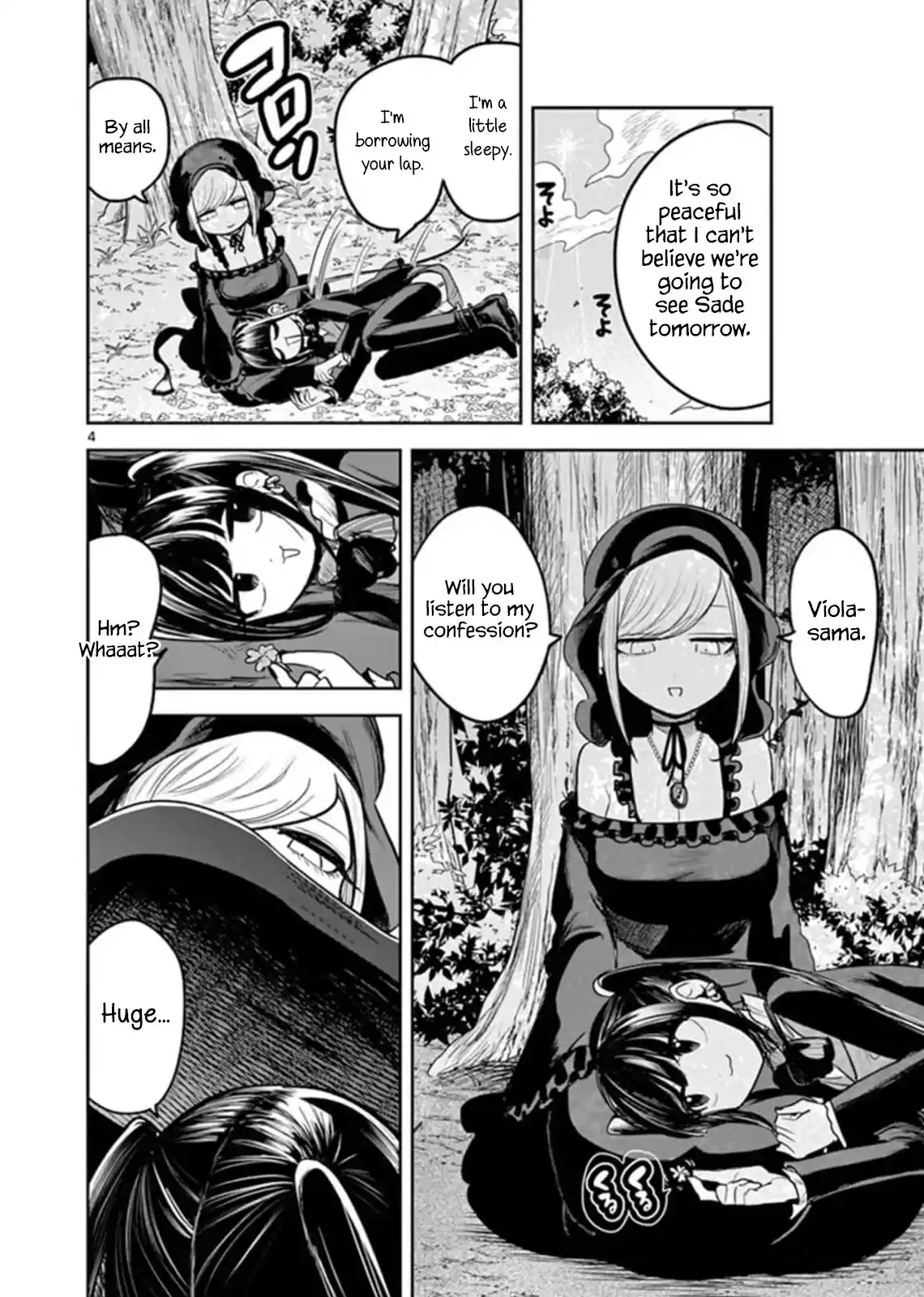 The Duke Of Death And His Black Maid Chapter 189