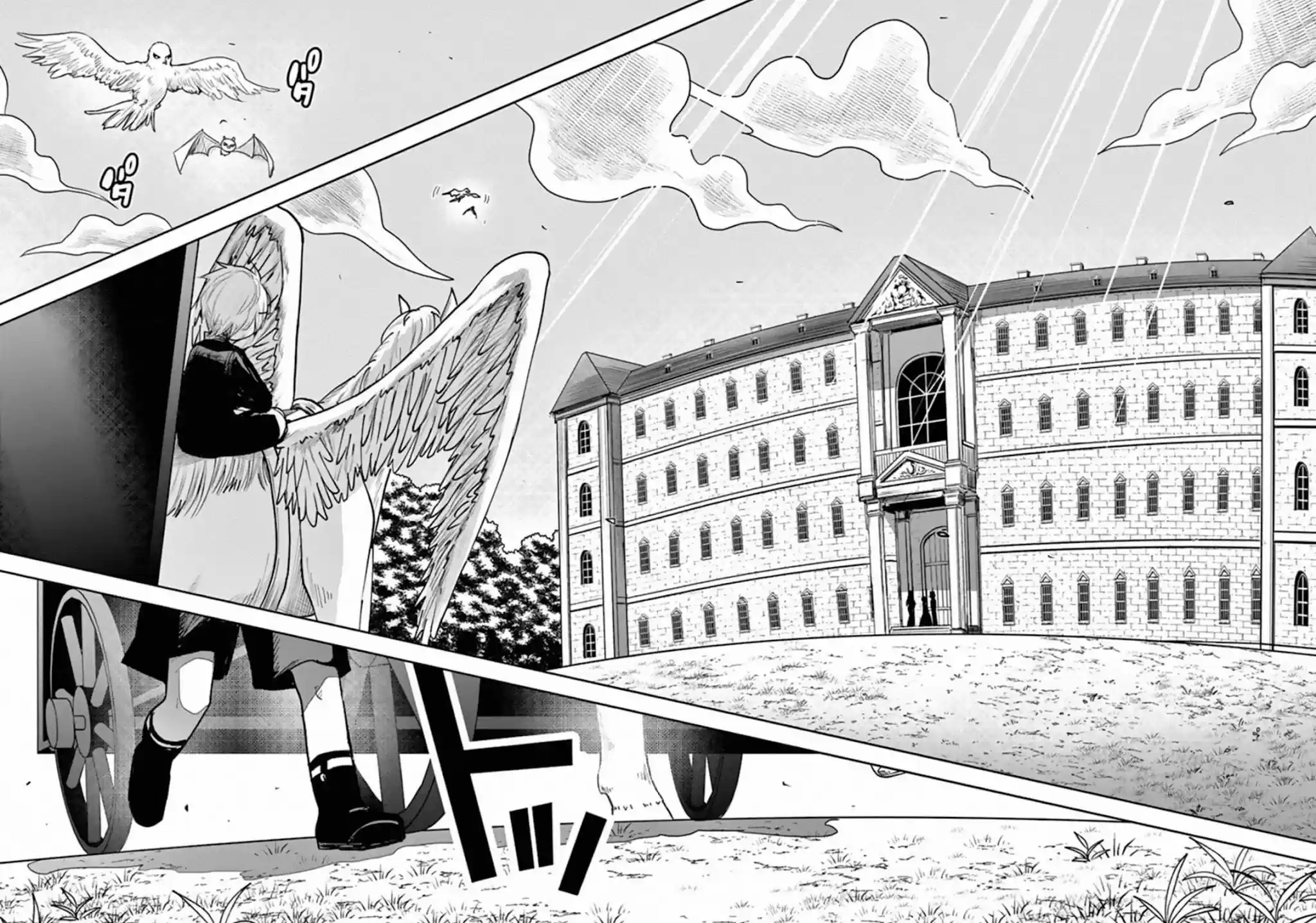 The Duke Of Death And His Black Maid Chapter 190