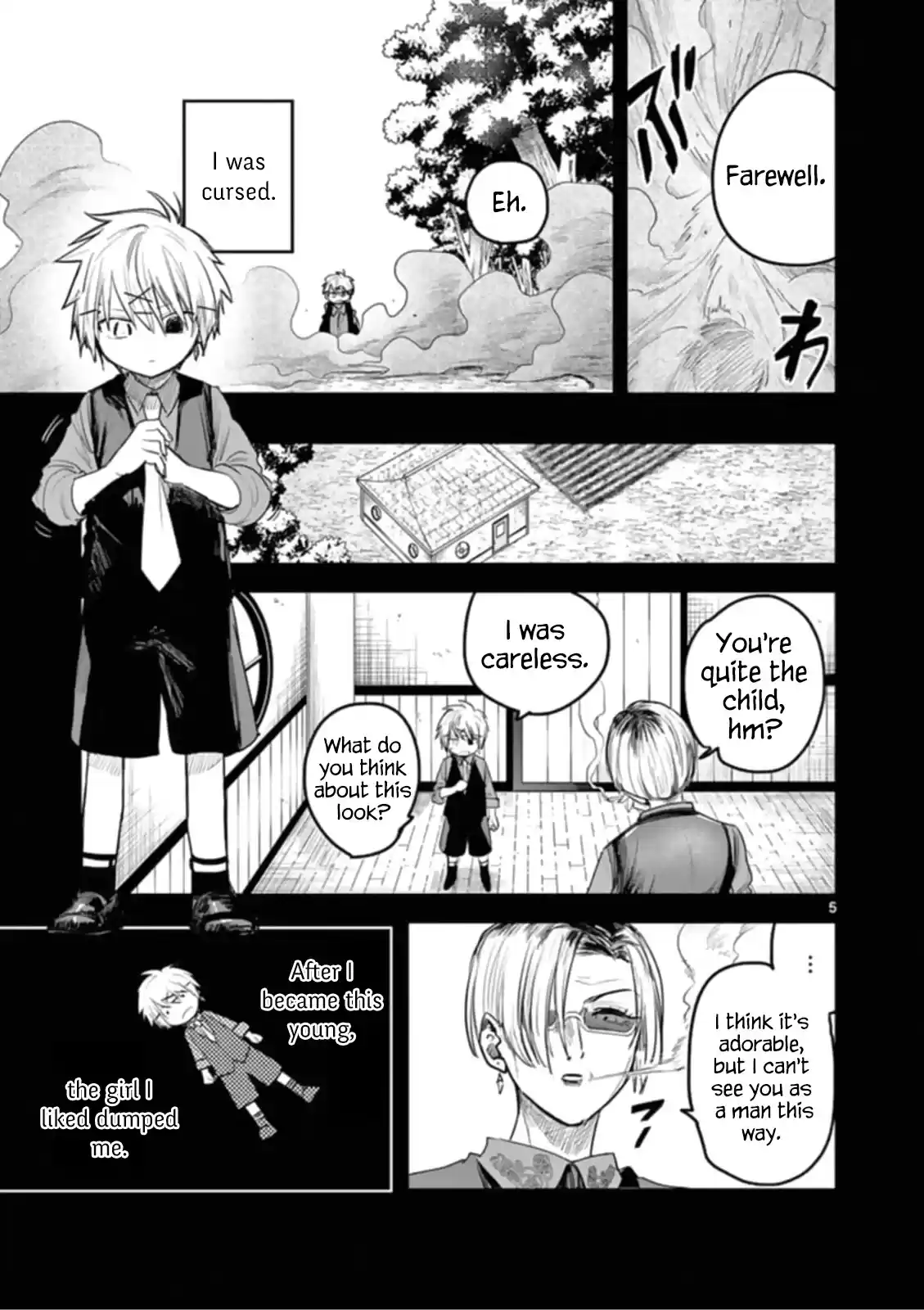 The Duke Of Death And His Black Maid Chapter 191