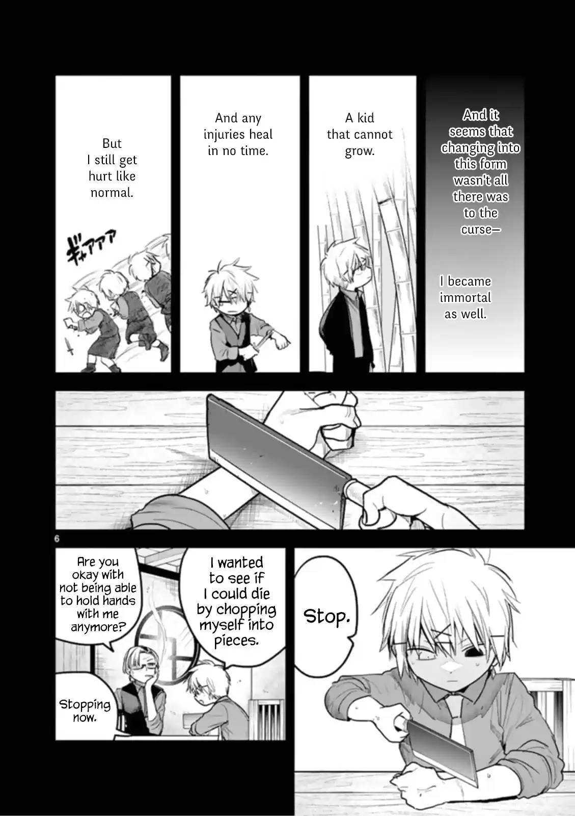 The Duke Of Death And His Black Maid Chapter 191