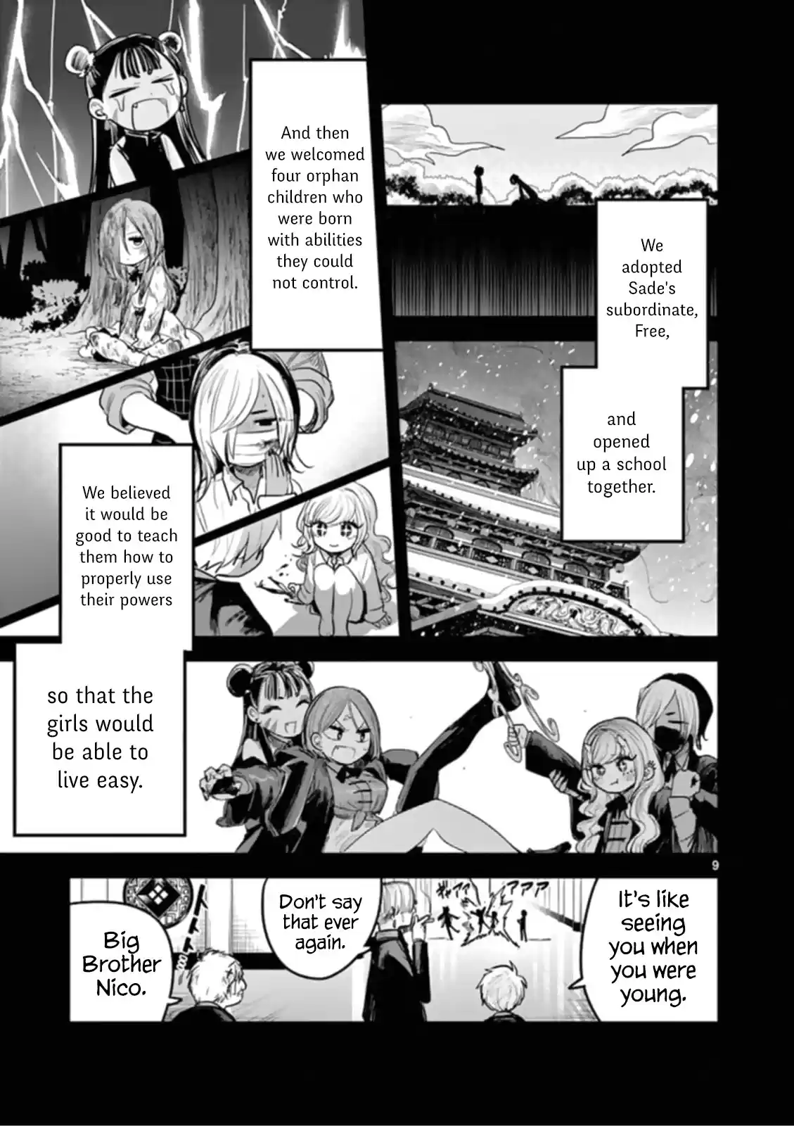 The Duke Of Death And His Black Maid Chapter 191