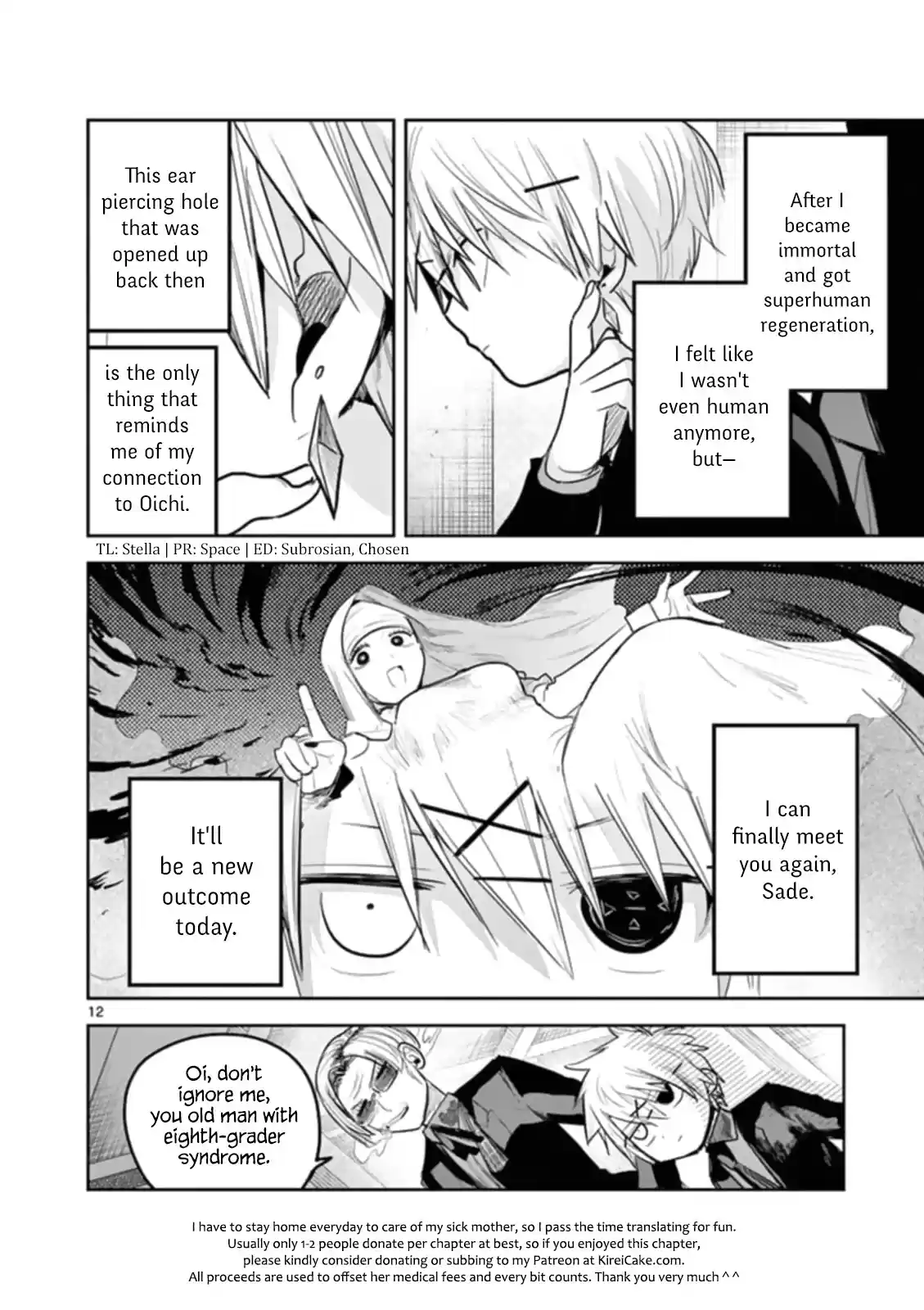 The Duke Of Death And His Black Maid Chapter 191